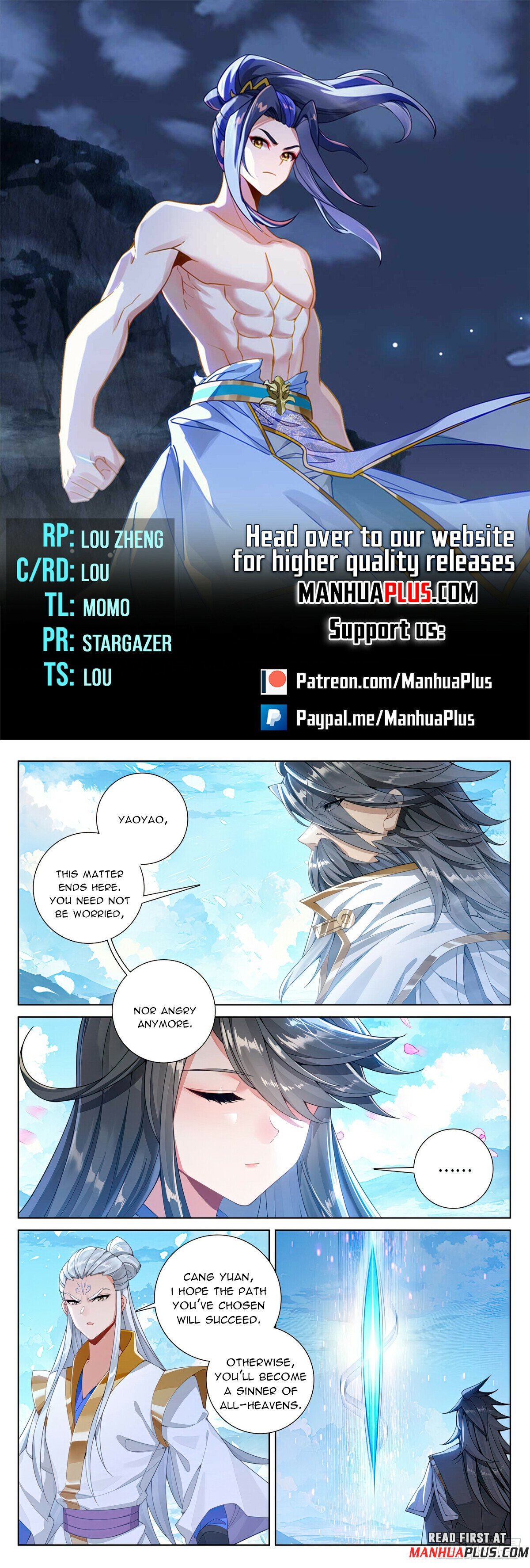 Page 1 of Chapter 569