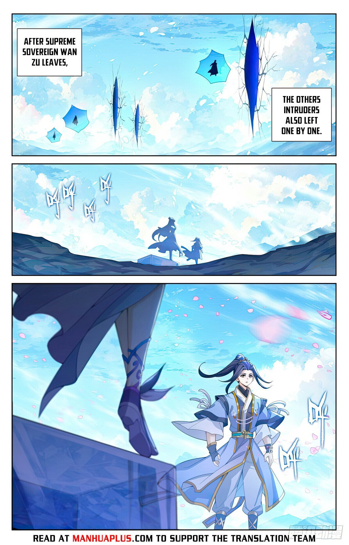 Page 2 of Chapter 569