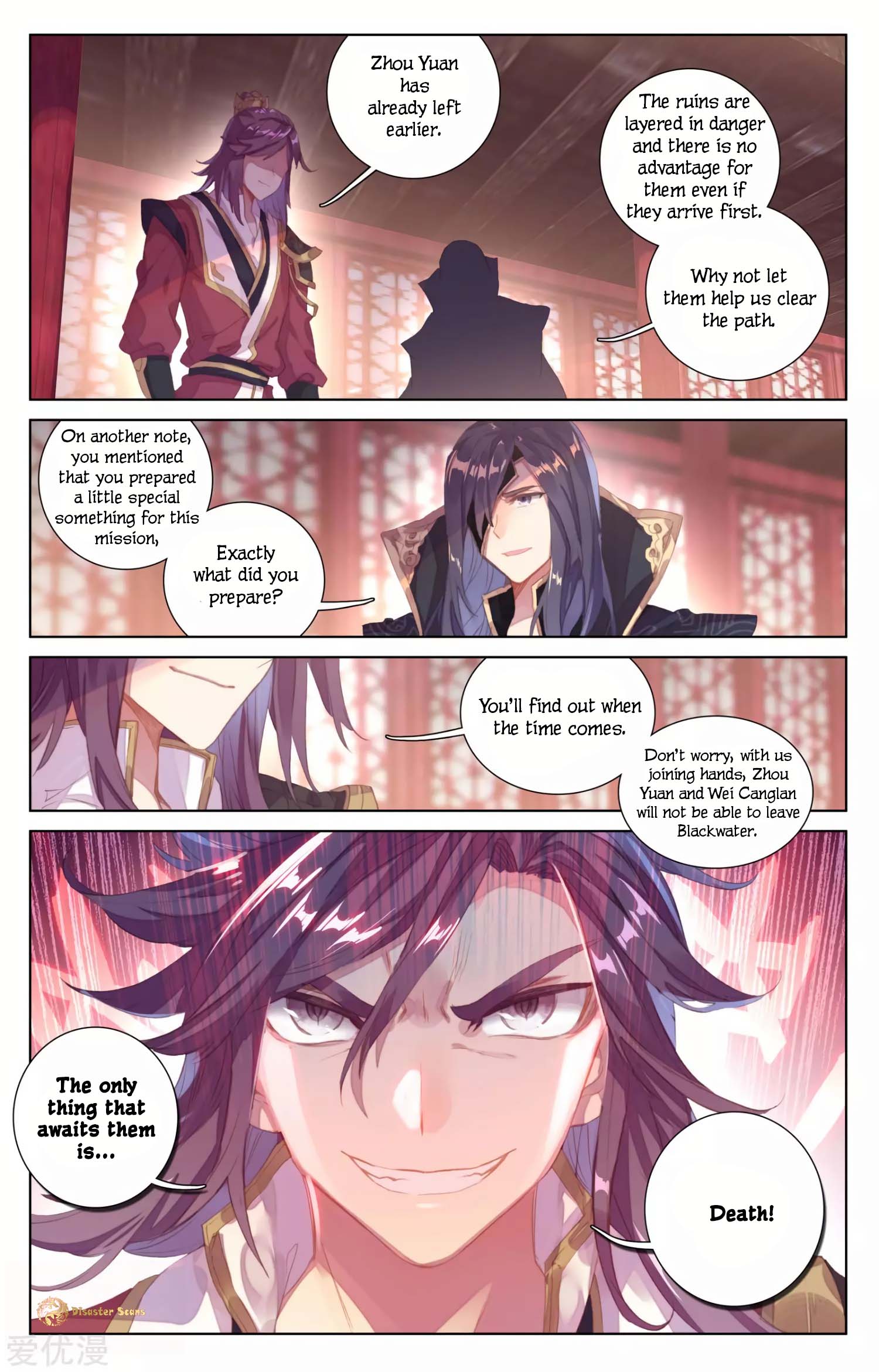 Page 2 of Chapter 57.5