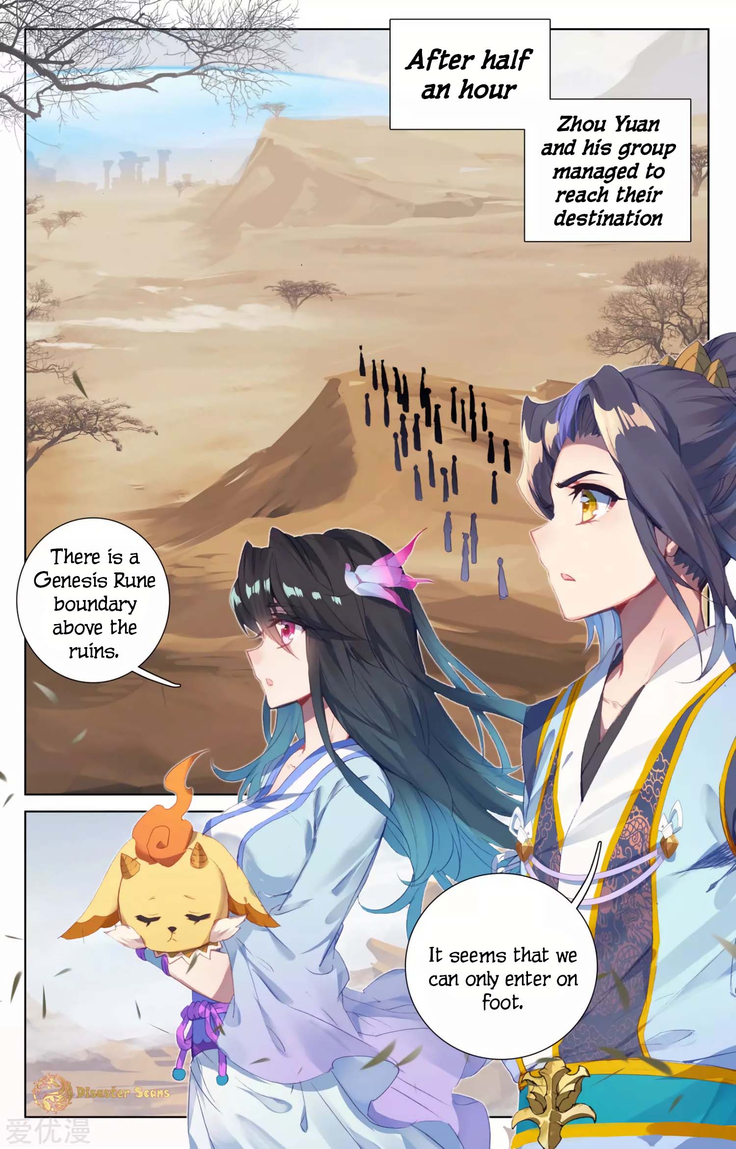 Page 3 of Chapter 57.5