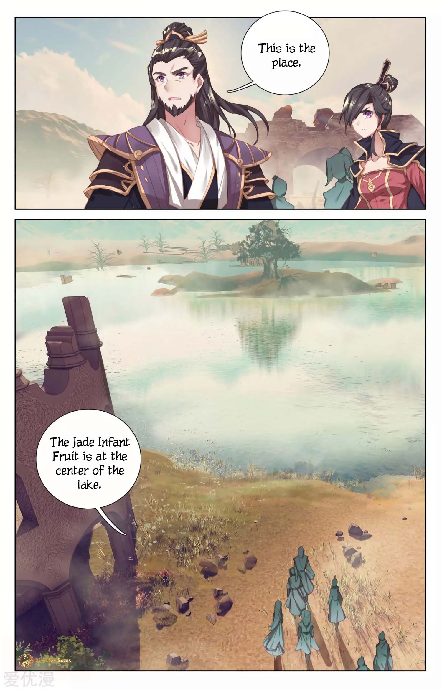 Page 7 of Chapter 57.5
