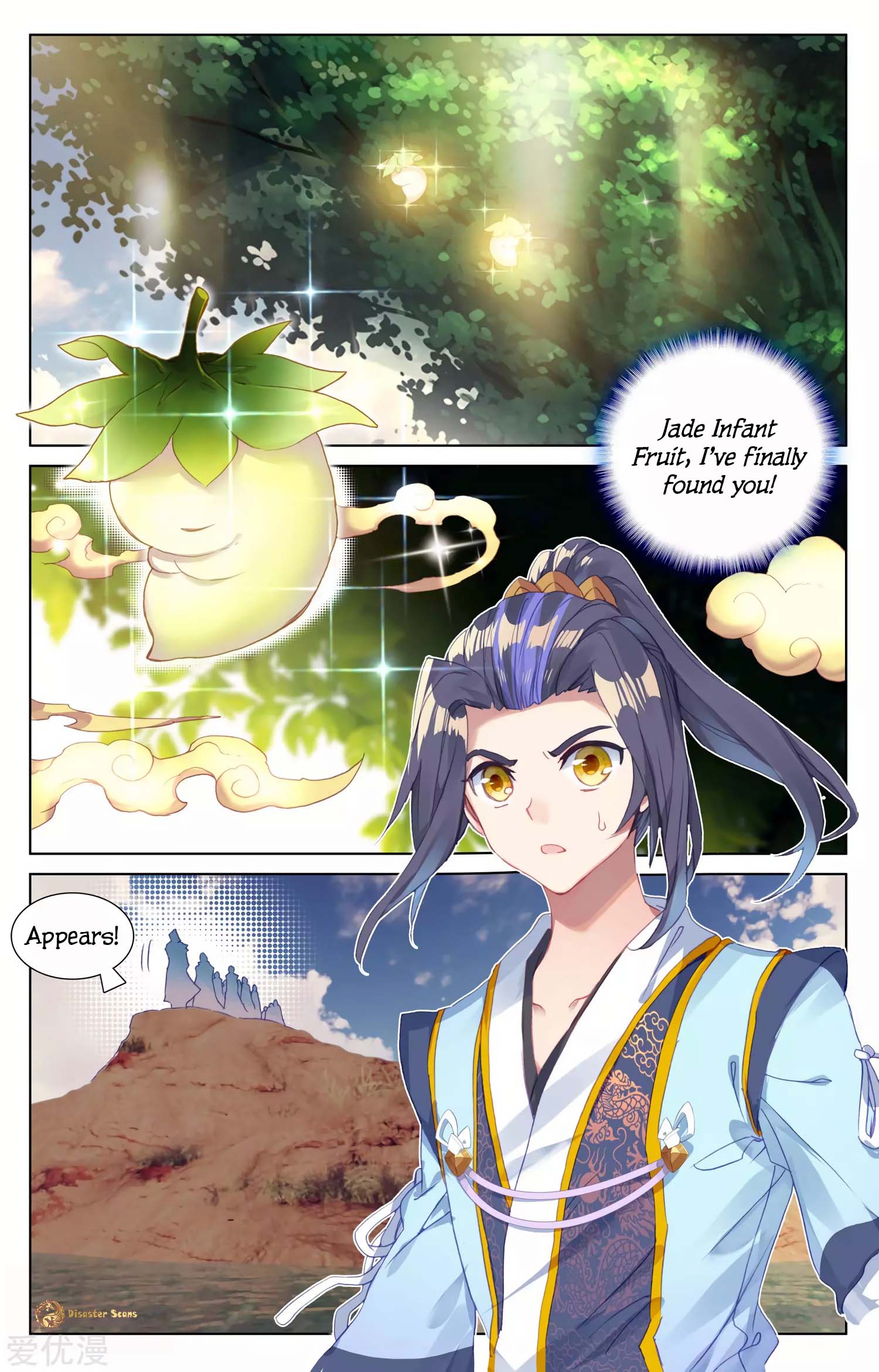 Page 8 of Chapter 57.5
