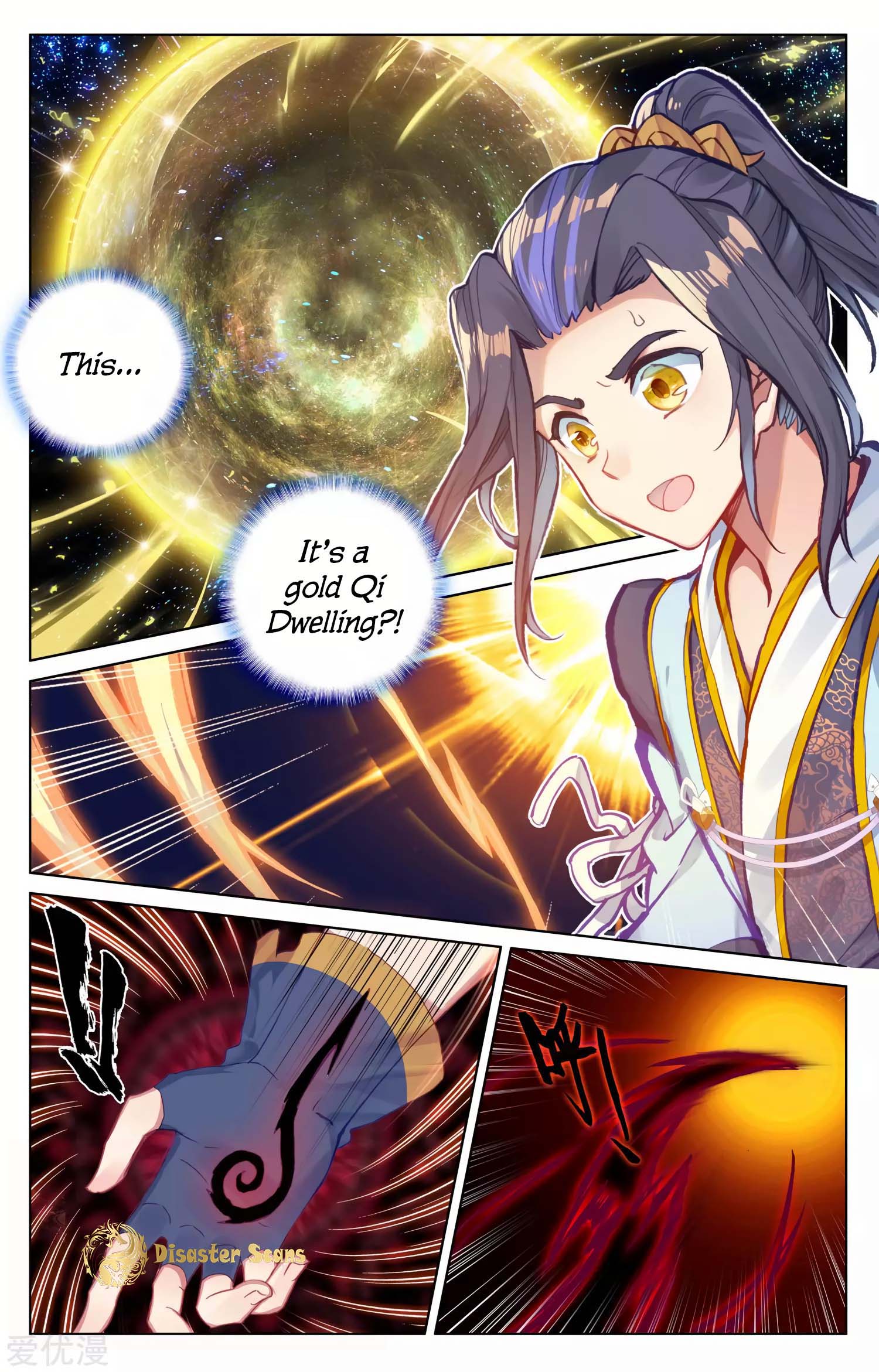 Page 2 of Chapter 57