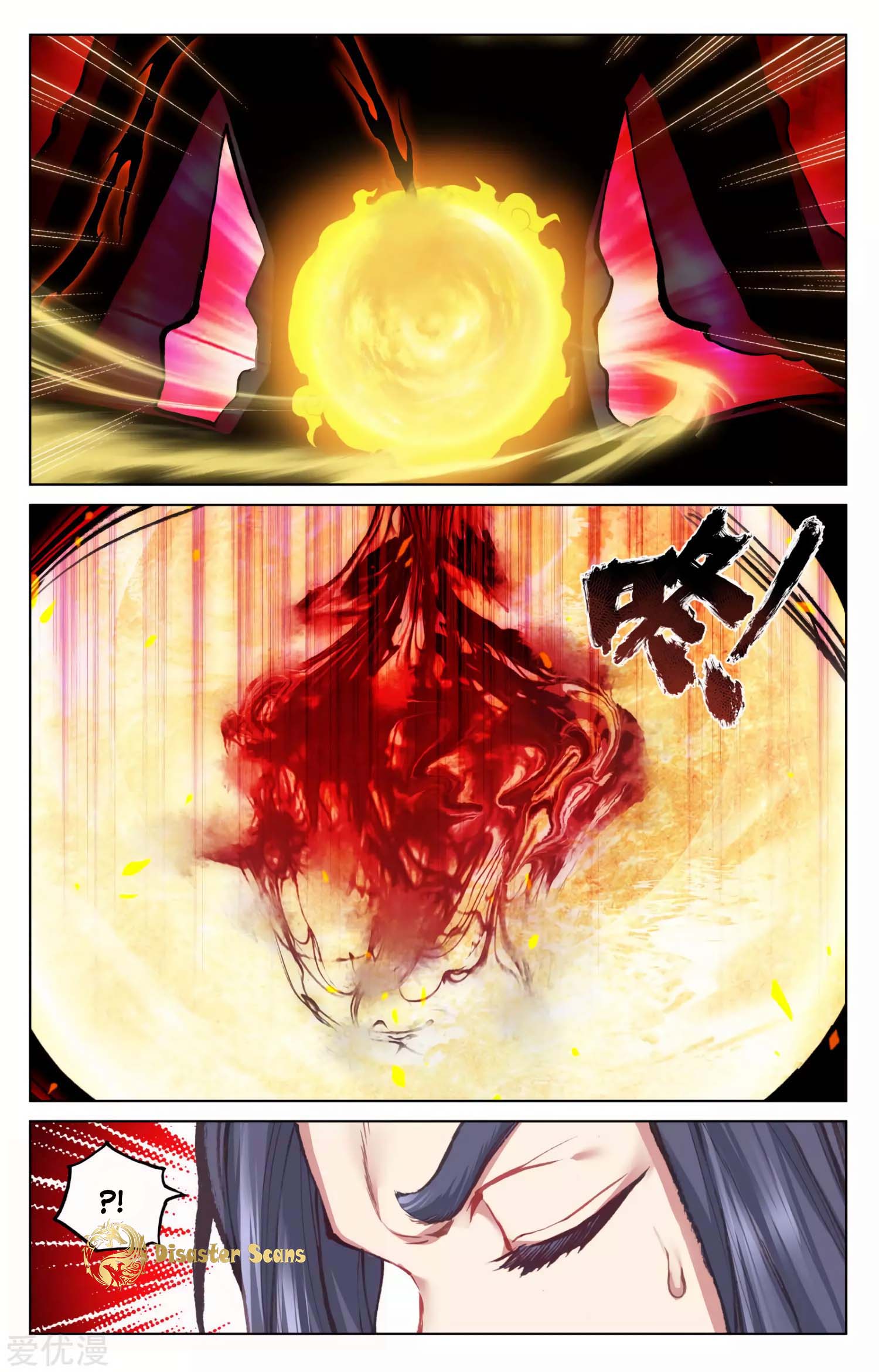 Page 3 of Chapter 57