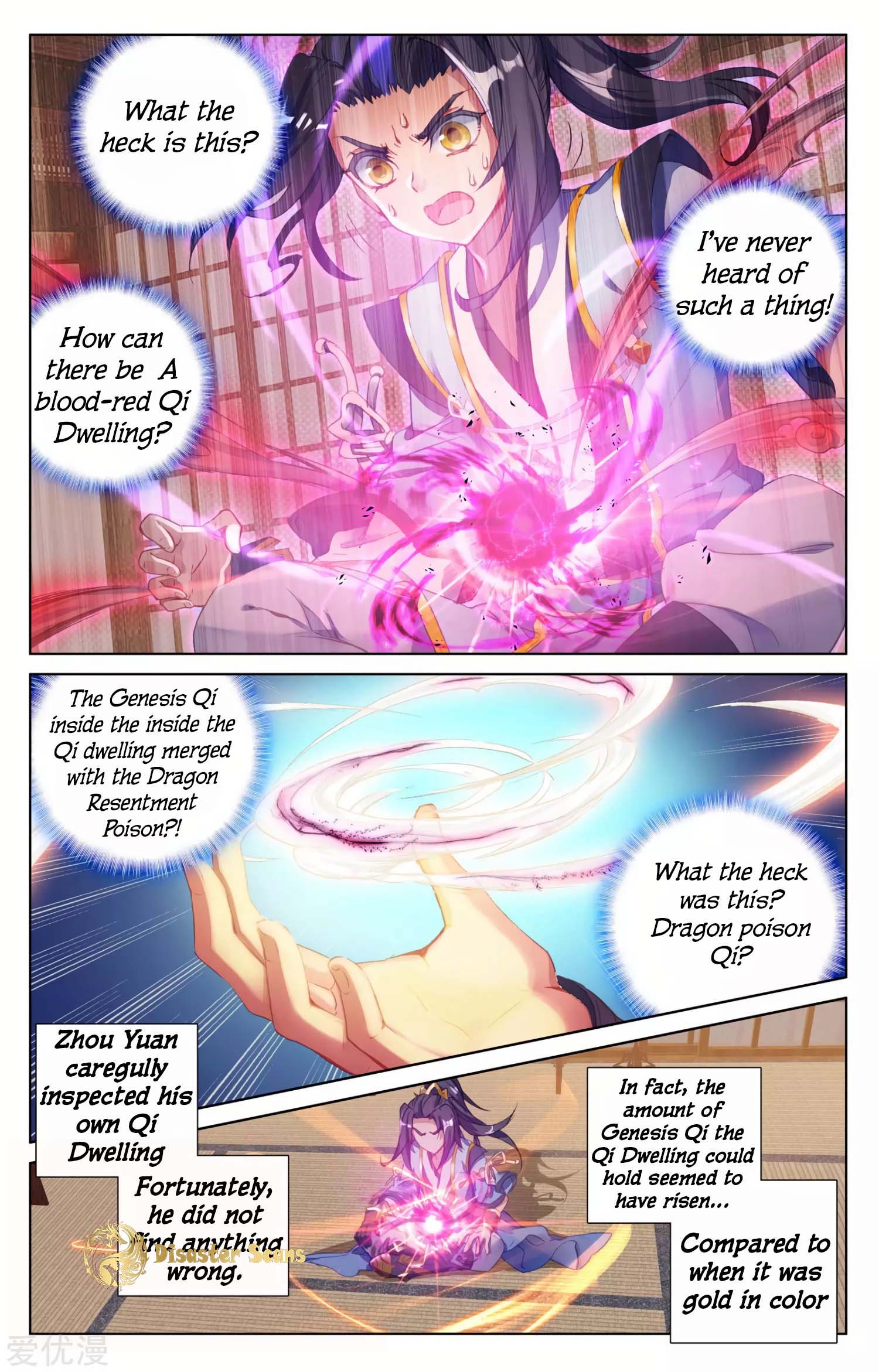 Page 6 of Chapter 57