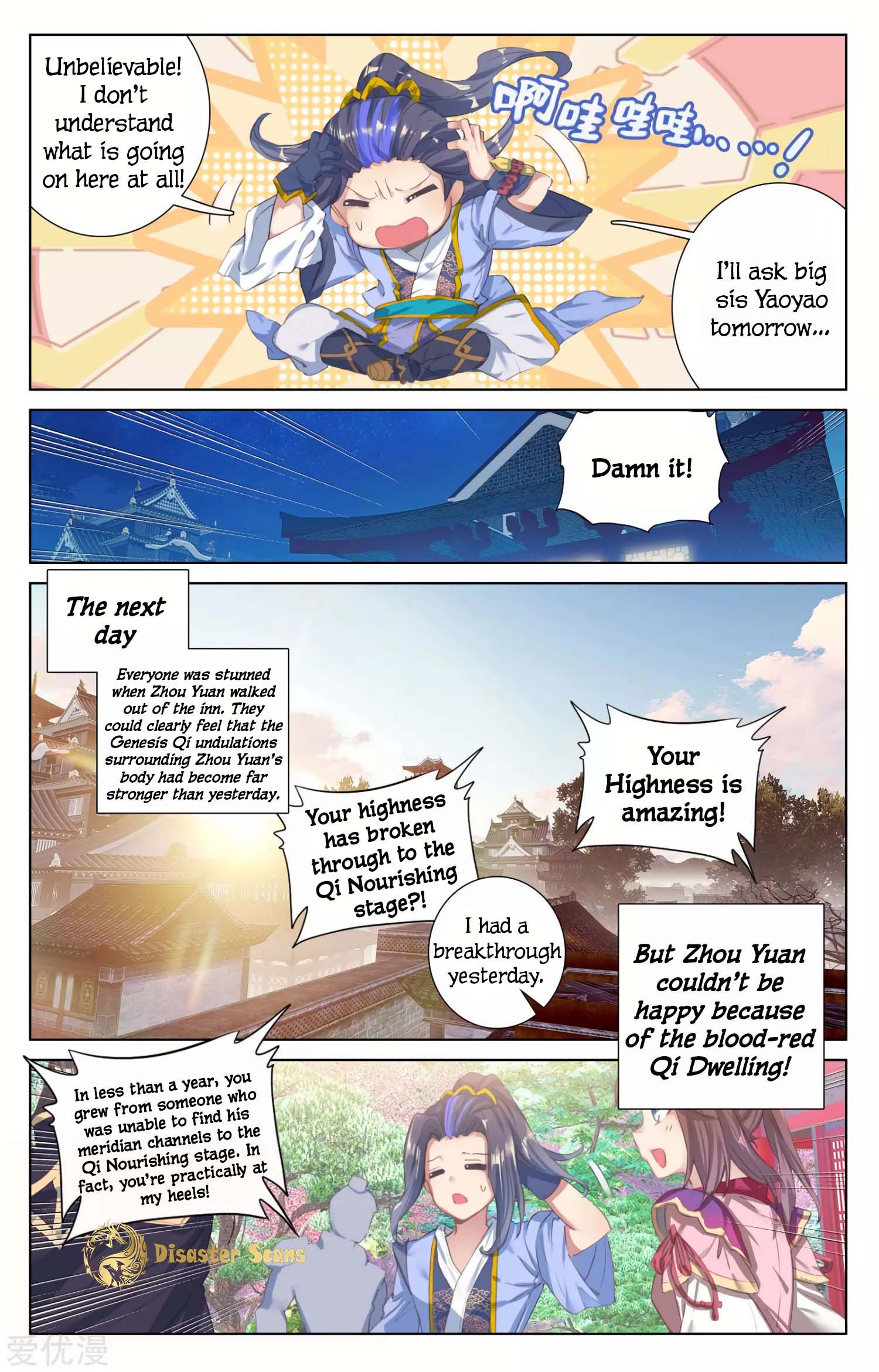 Page 7 of Chapter 57
