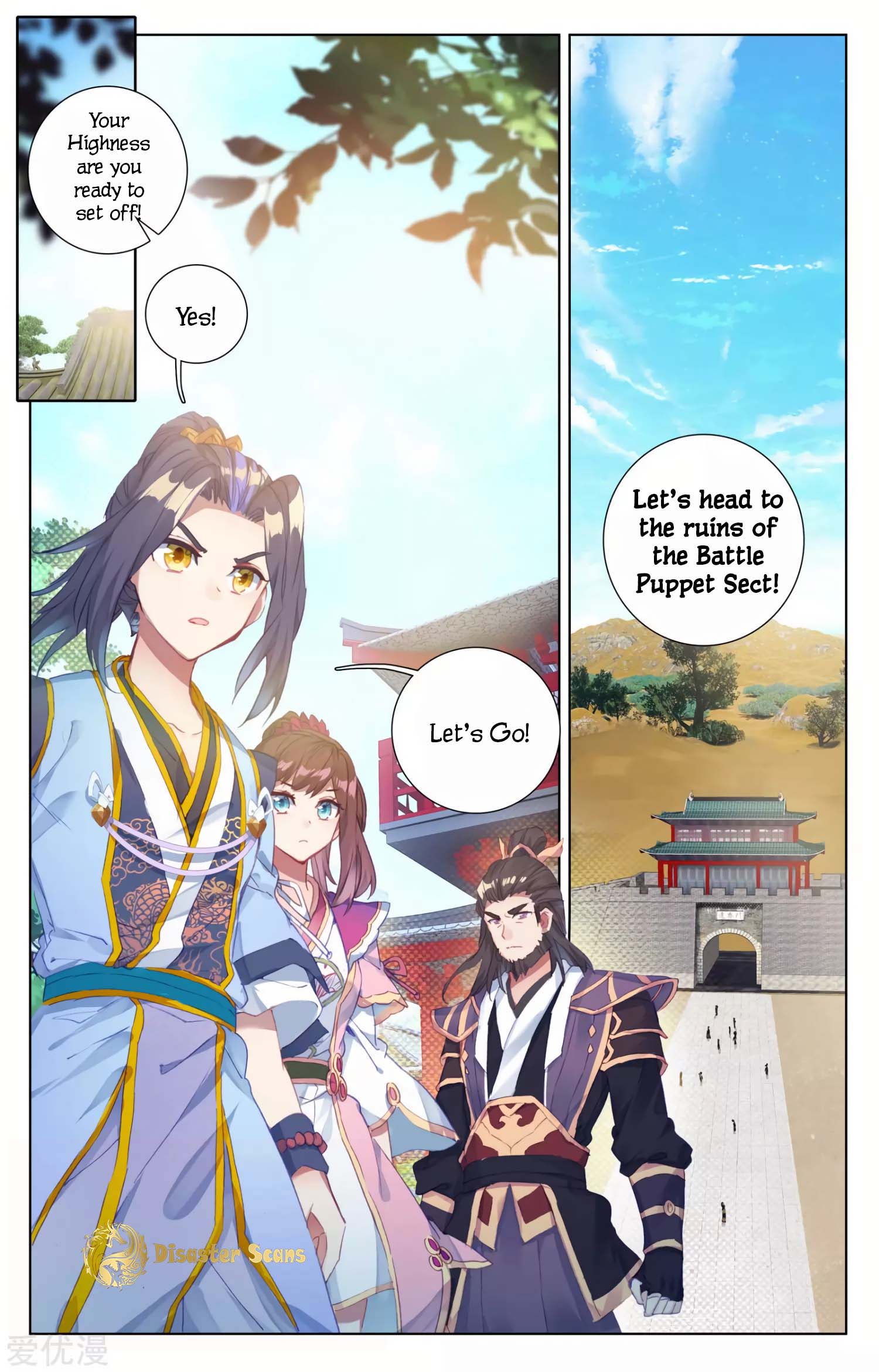 Page 9 of Chapter 57