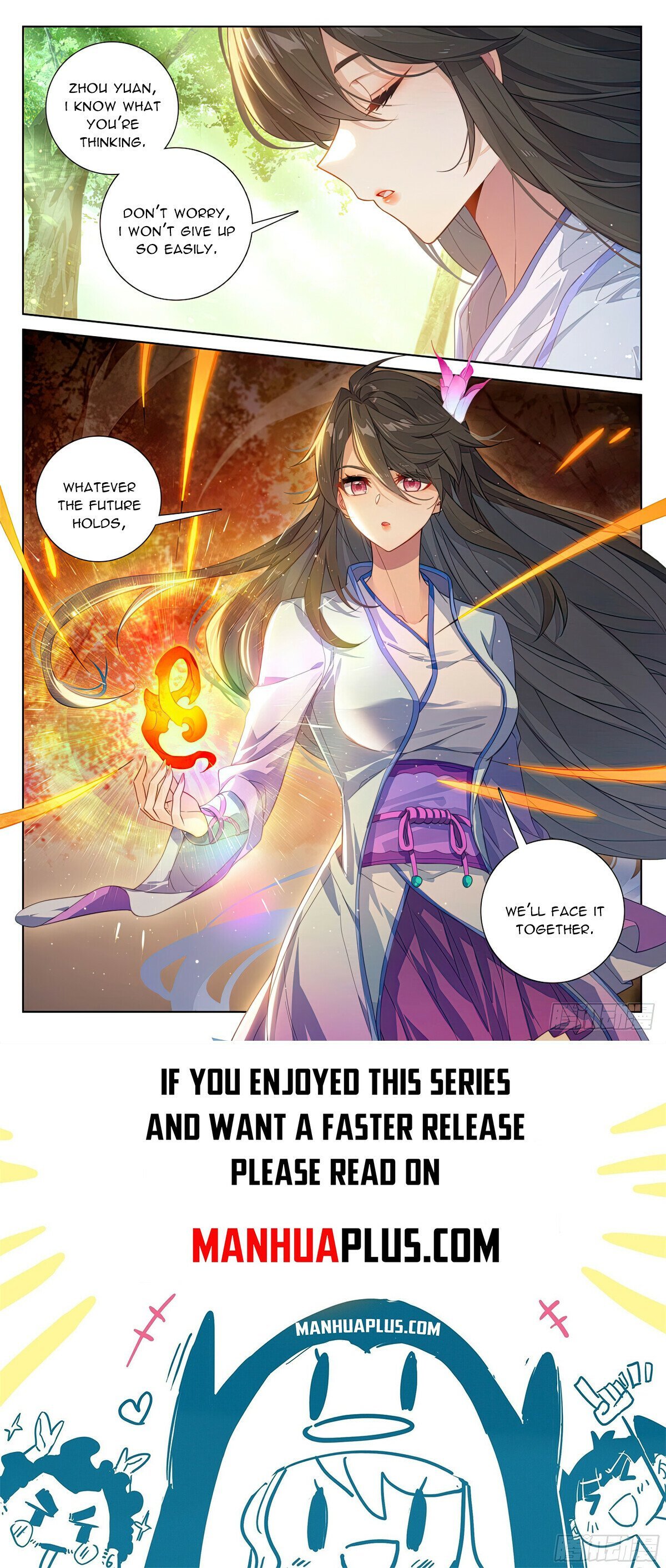 Page 8 of Chapter 570.5