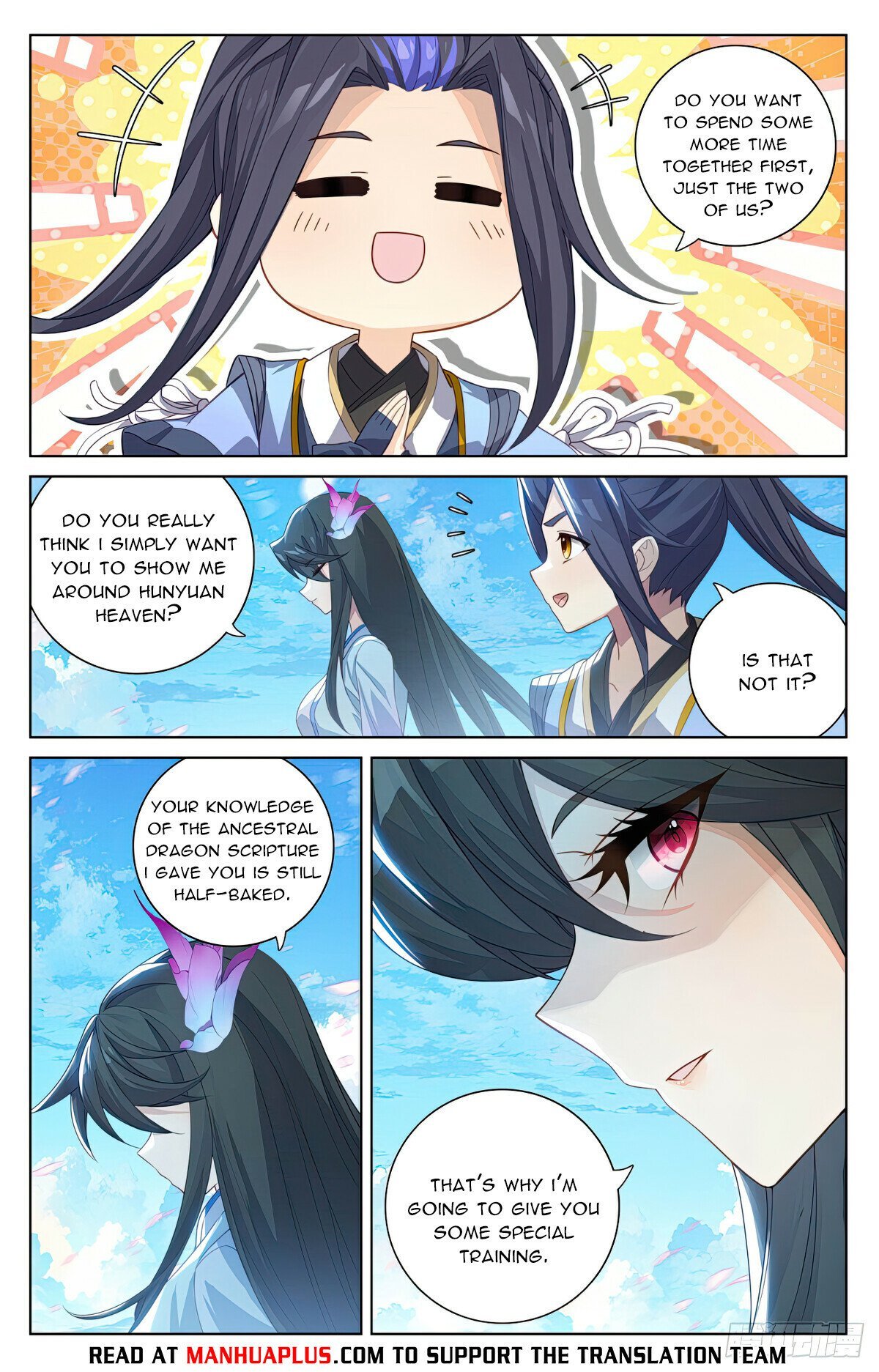 Page 2 of Chapter 570