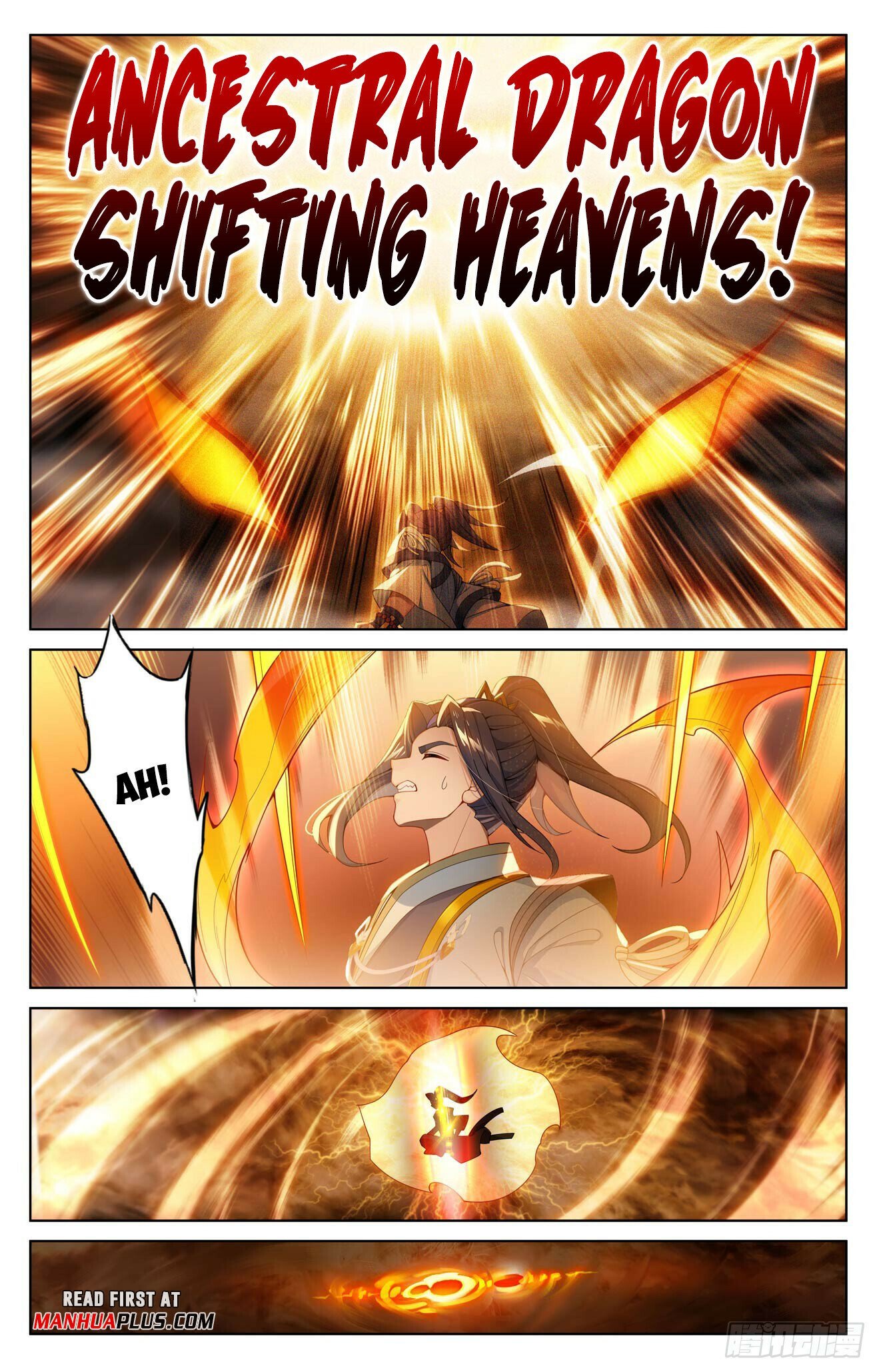 Page 3 of Chapter 571.5