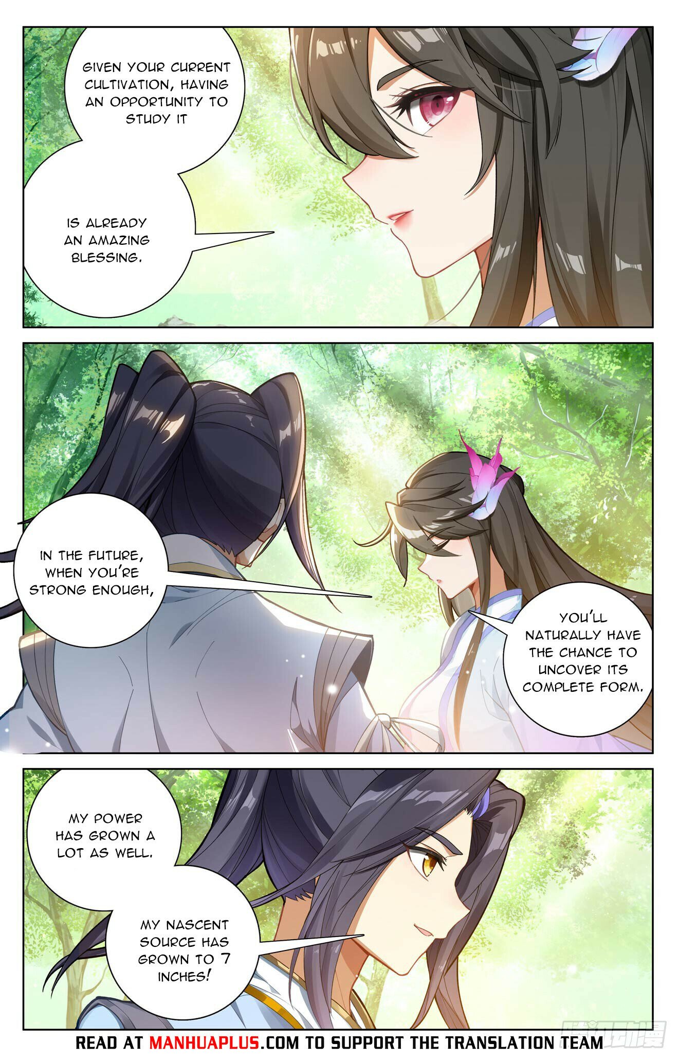 Page 6 of Chapter 571.5
