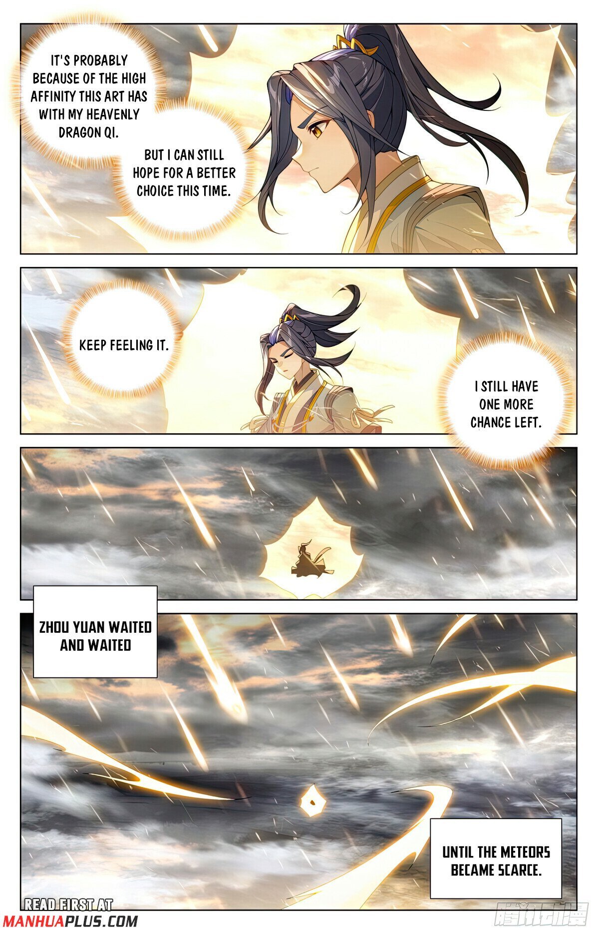 Page 5 of Chapter 571