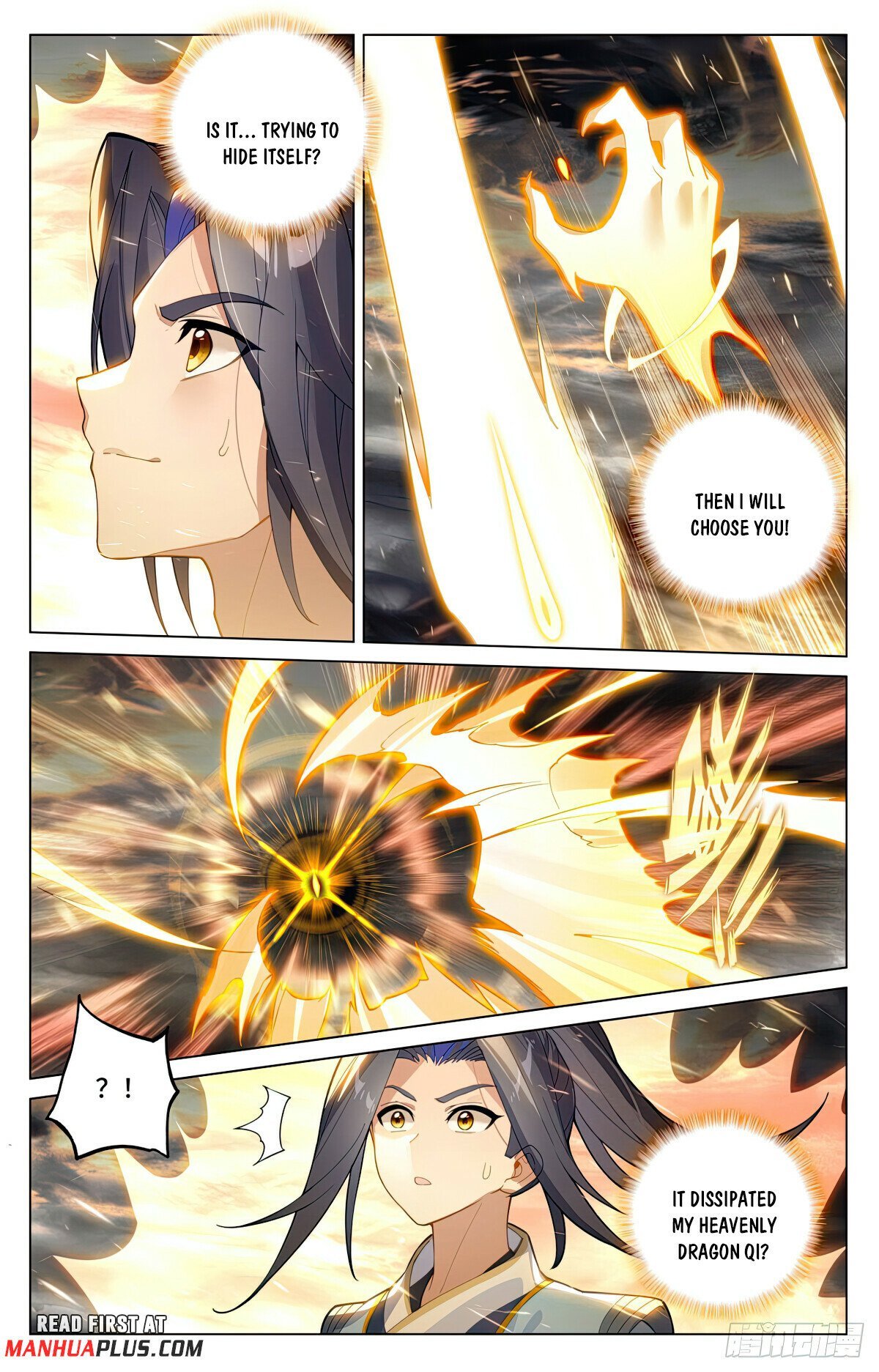 Page 7 of Chapter 571