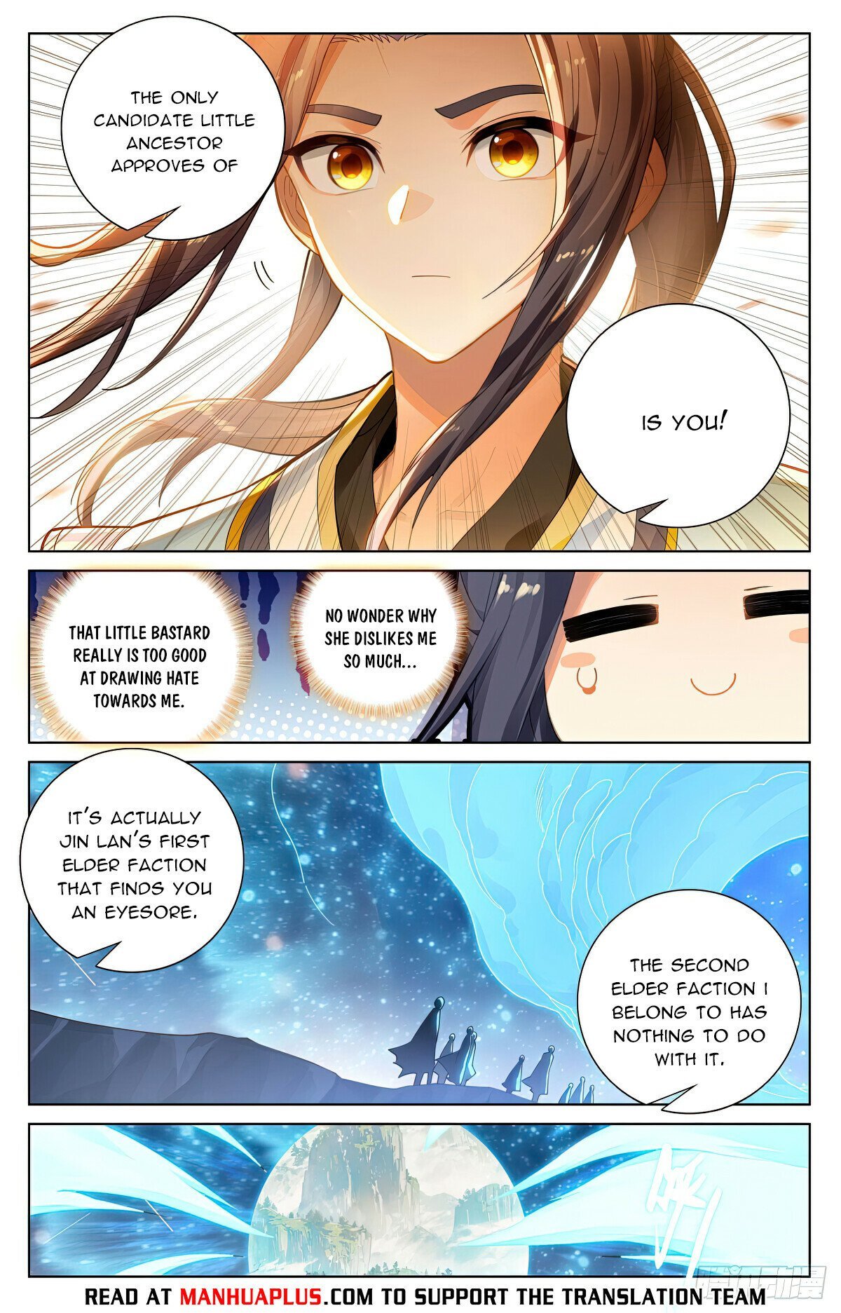 Page 2 of Chapter 572.5