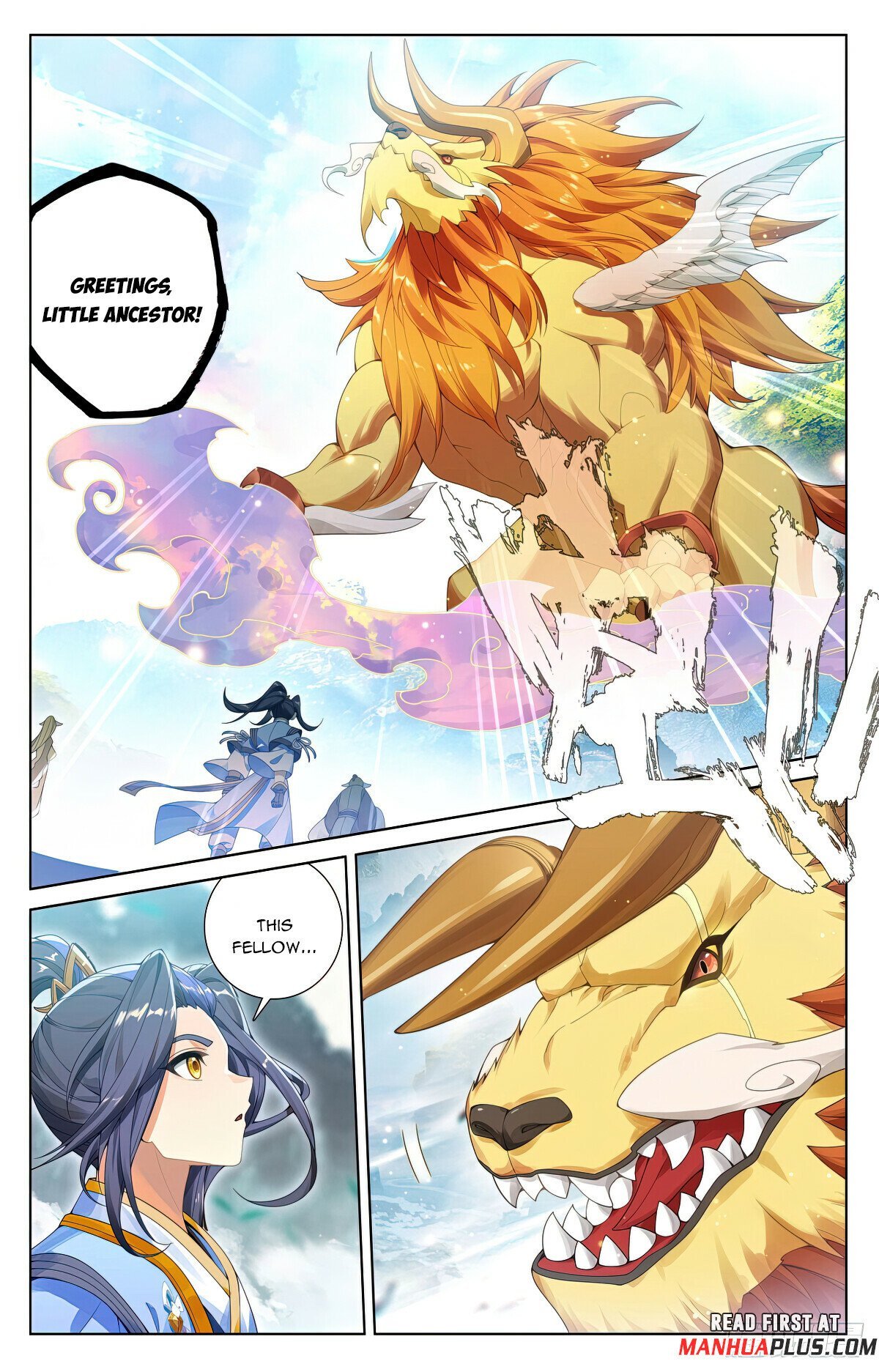 Page 5 of Chapter 572.5