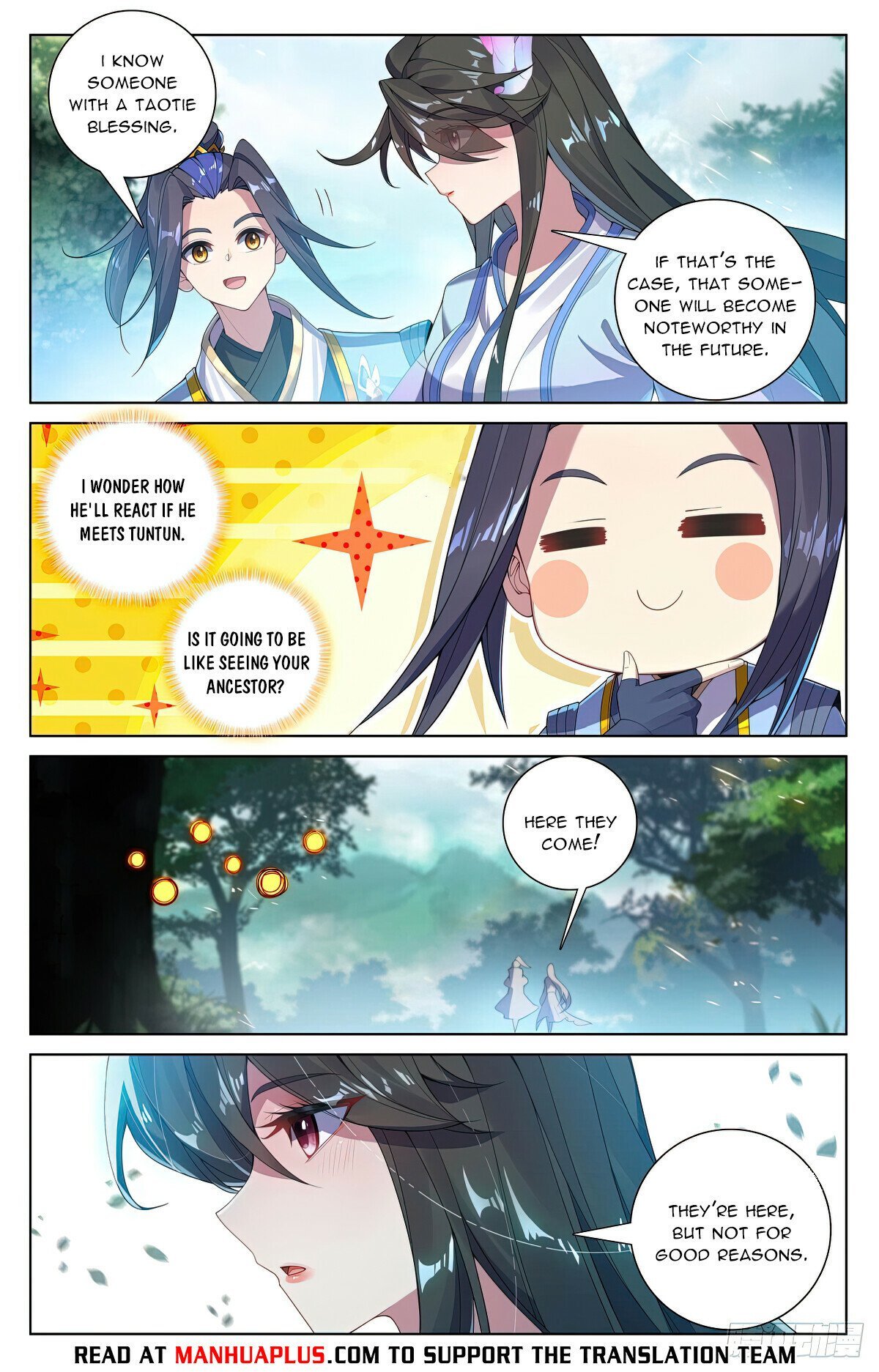 Page 2 of Chapter 572