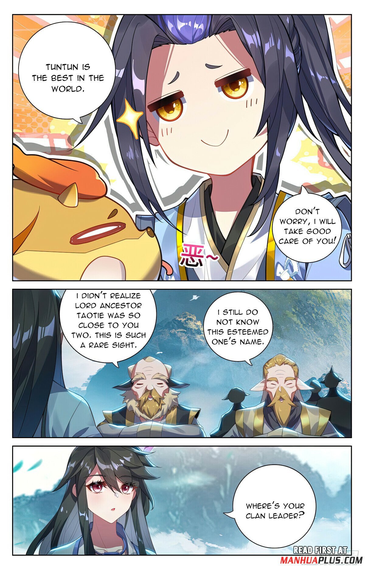 Page 5 of Chapter 573