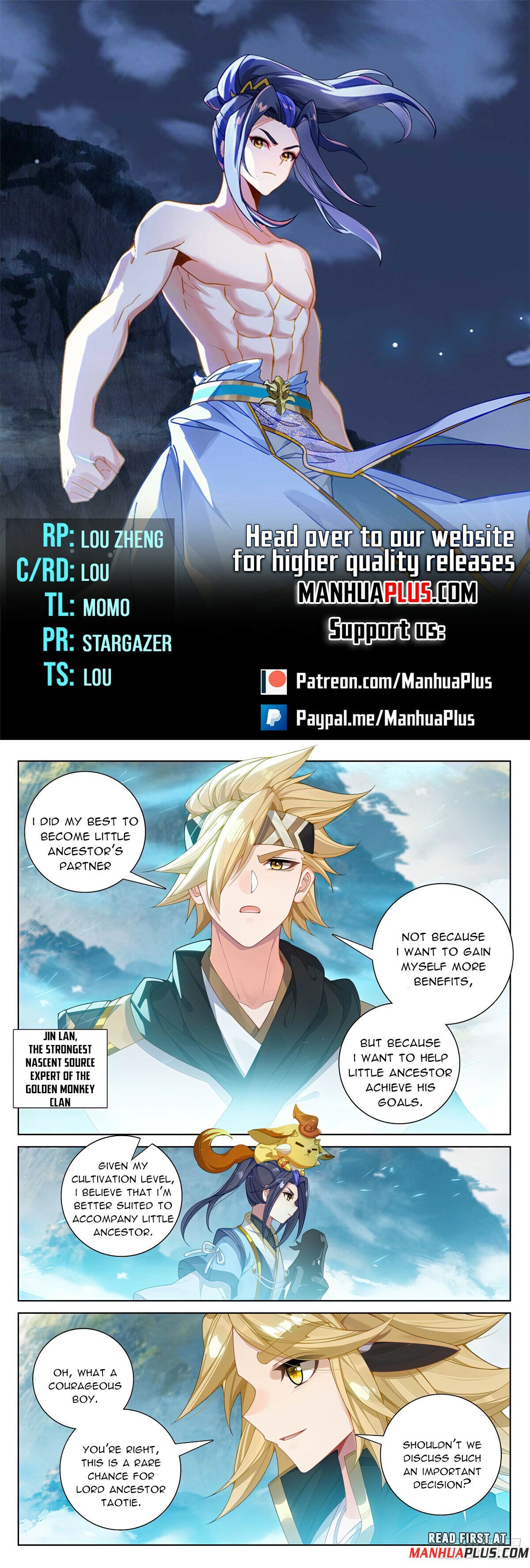 Page 1 of Chapter 573.5