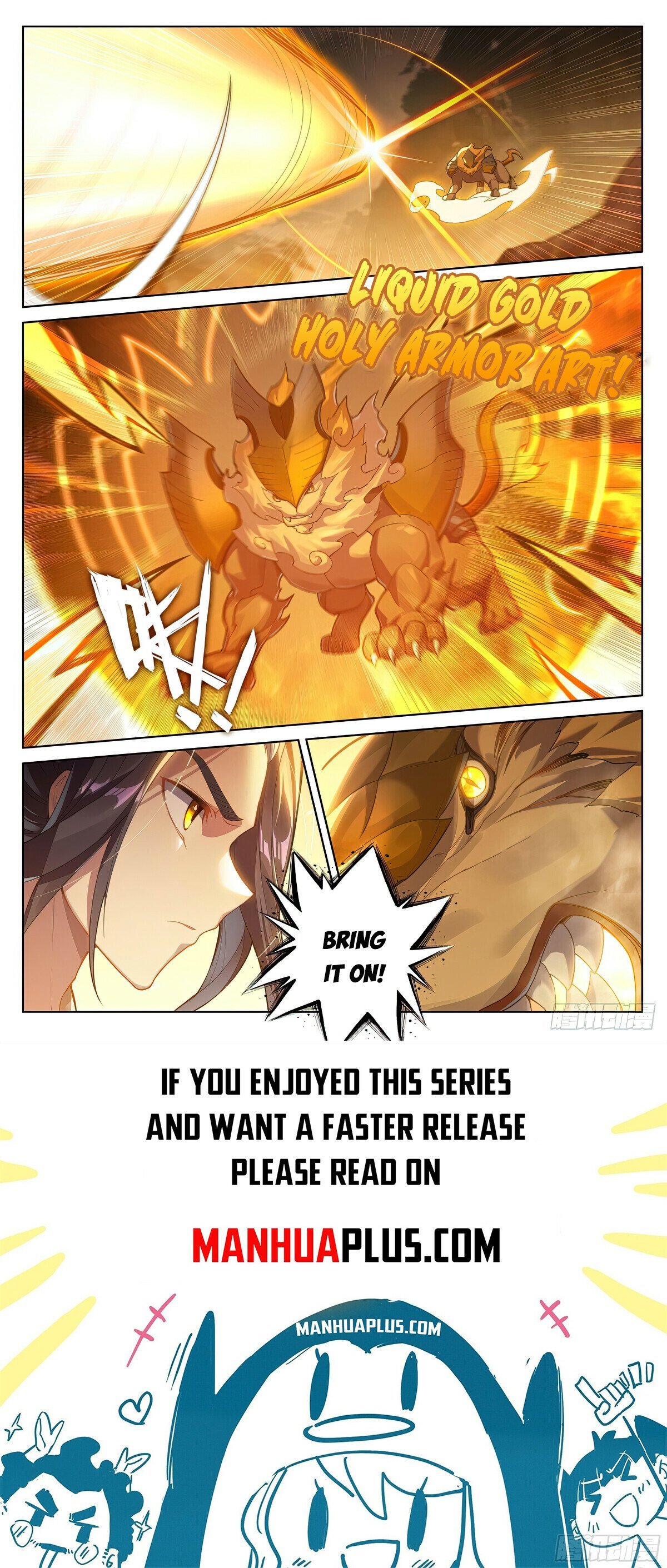Page 8 of Chapter 573.5
