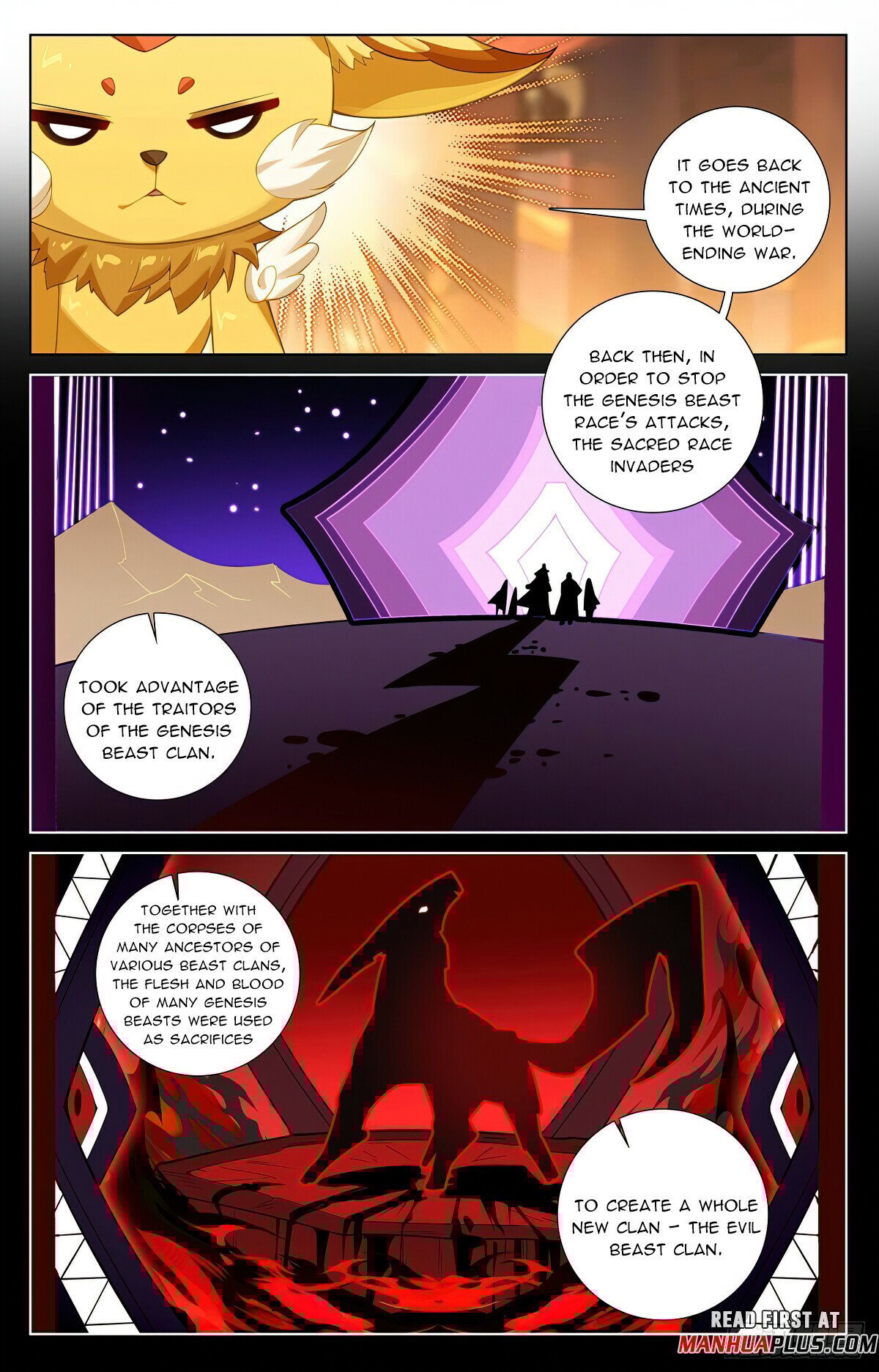 Page 3 of Chapter 574.5