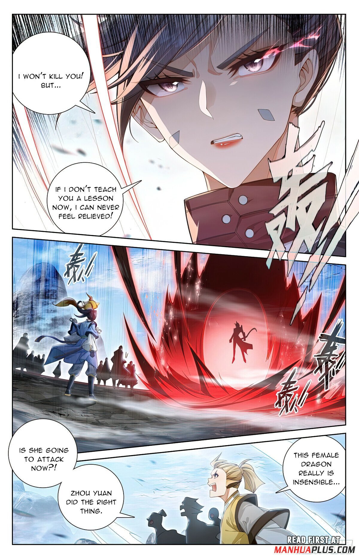Page 3 of Chapter 575.5