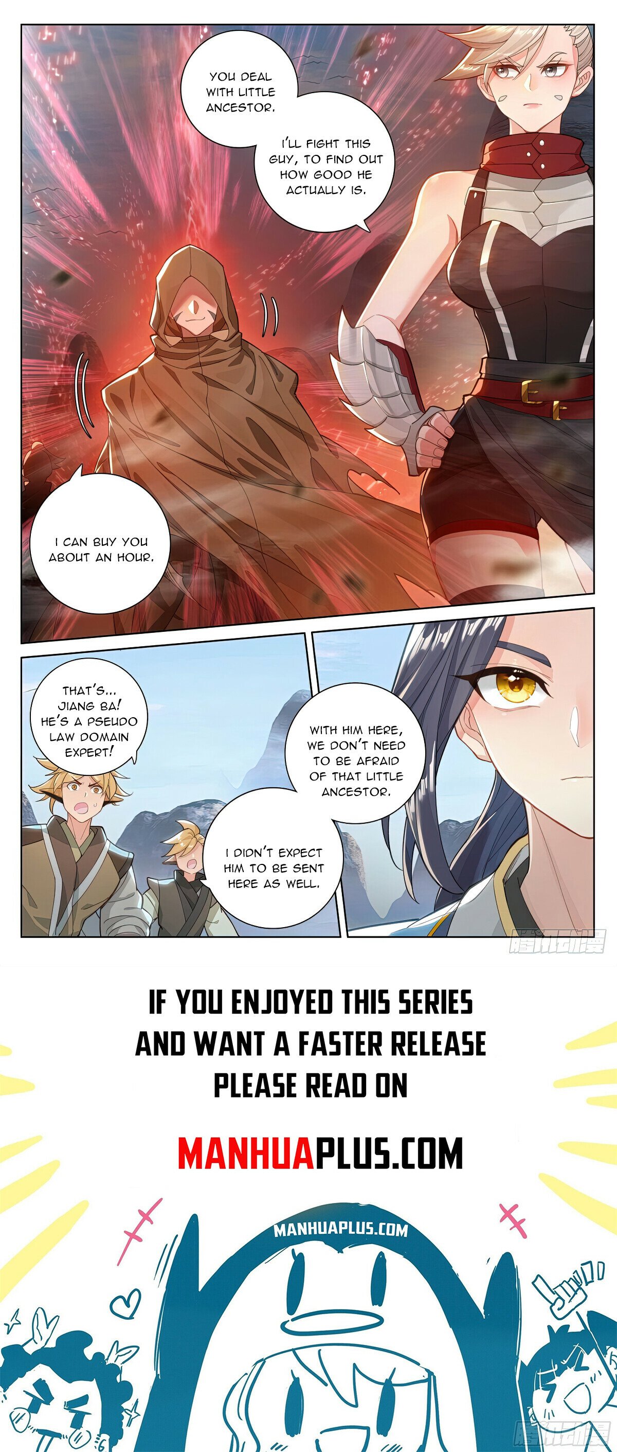 Page 8 of Chapter 575.5