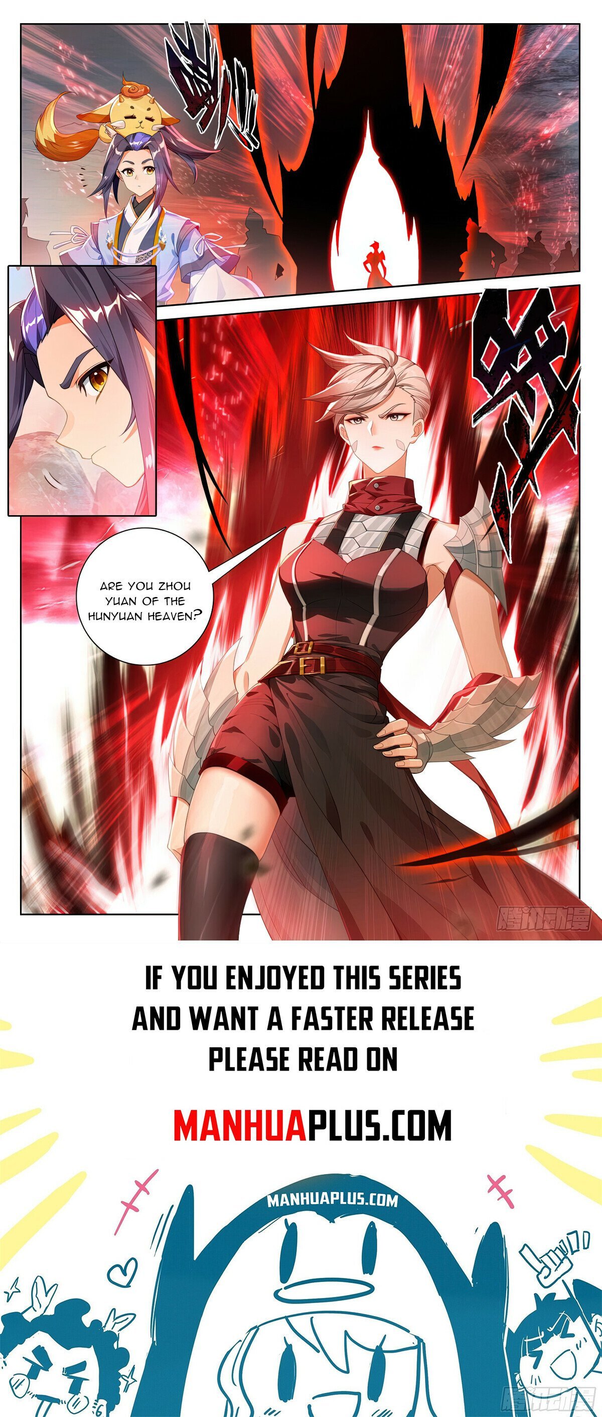 Page 8 of Chapter 575