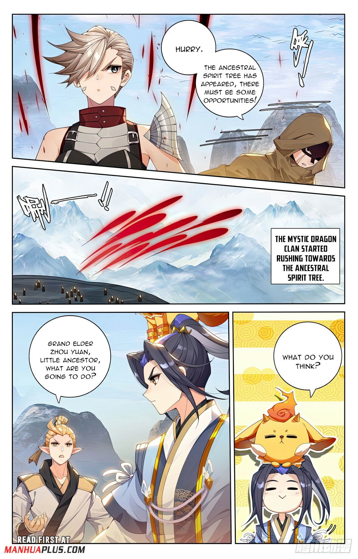 Page 3 of Chapter 576