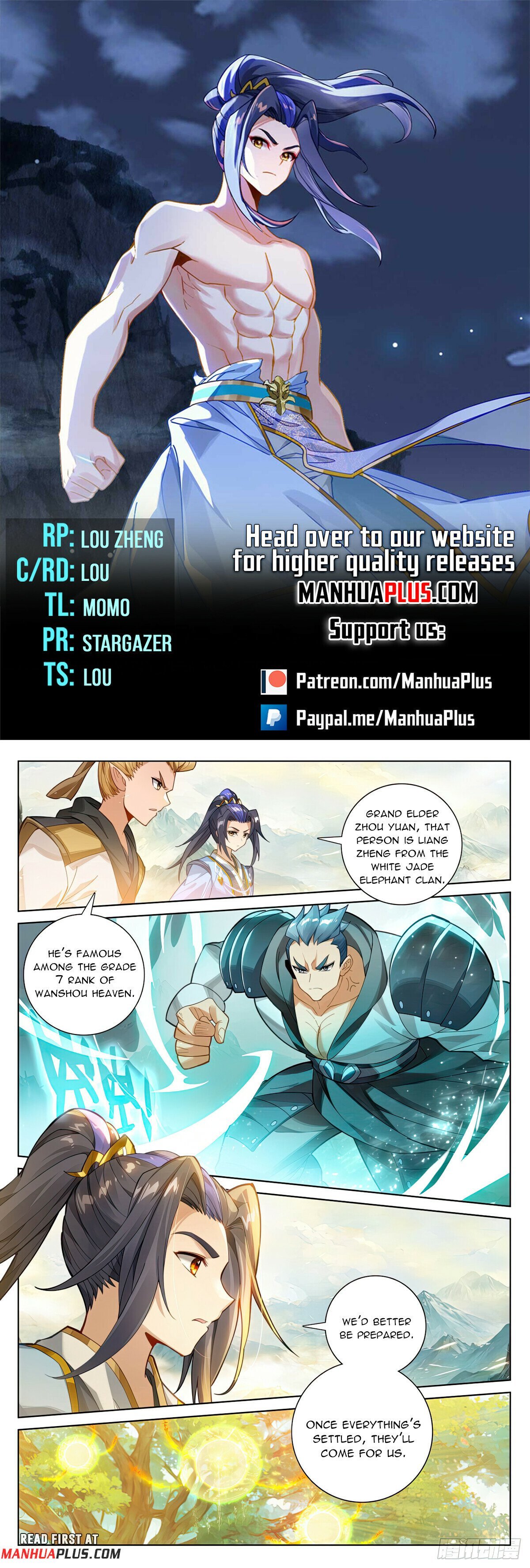 Page 1 of Chapter 576.5