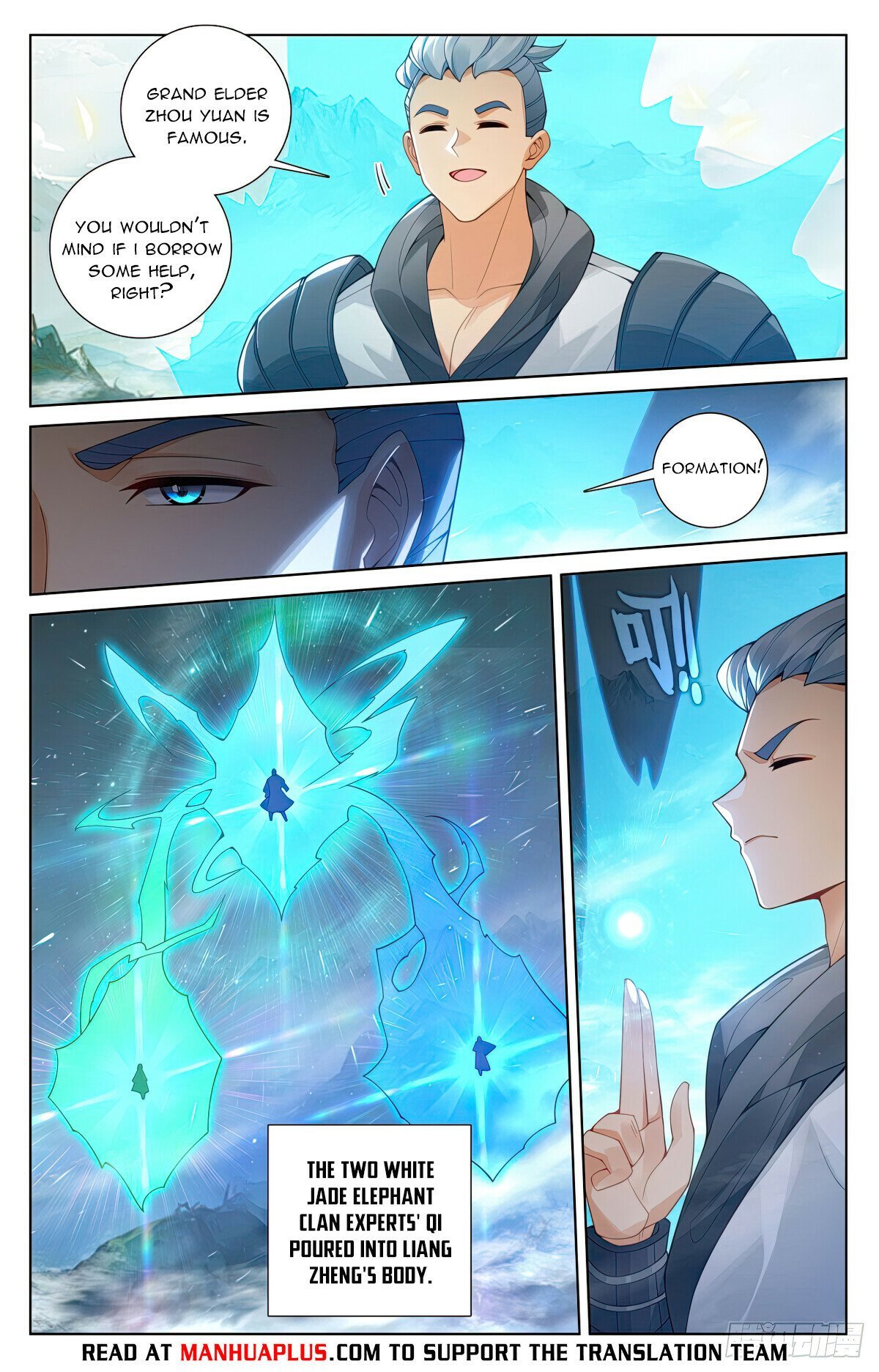 Page 6 of Chapter 576.5