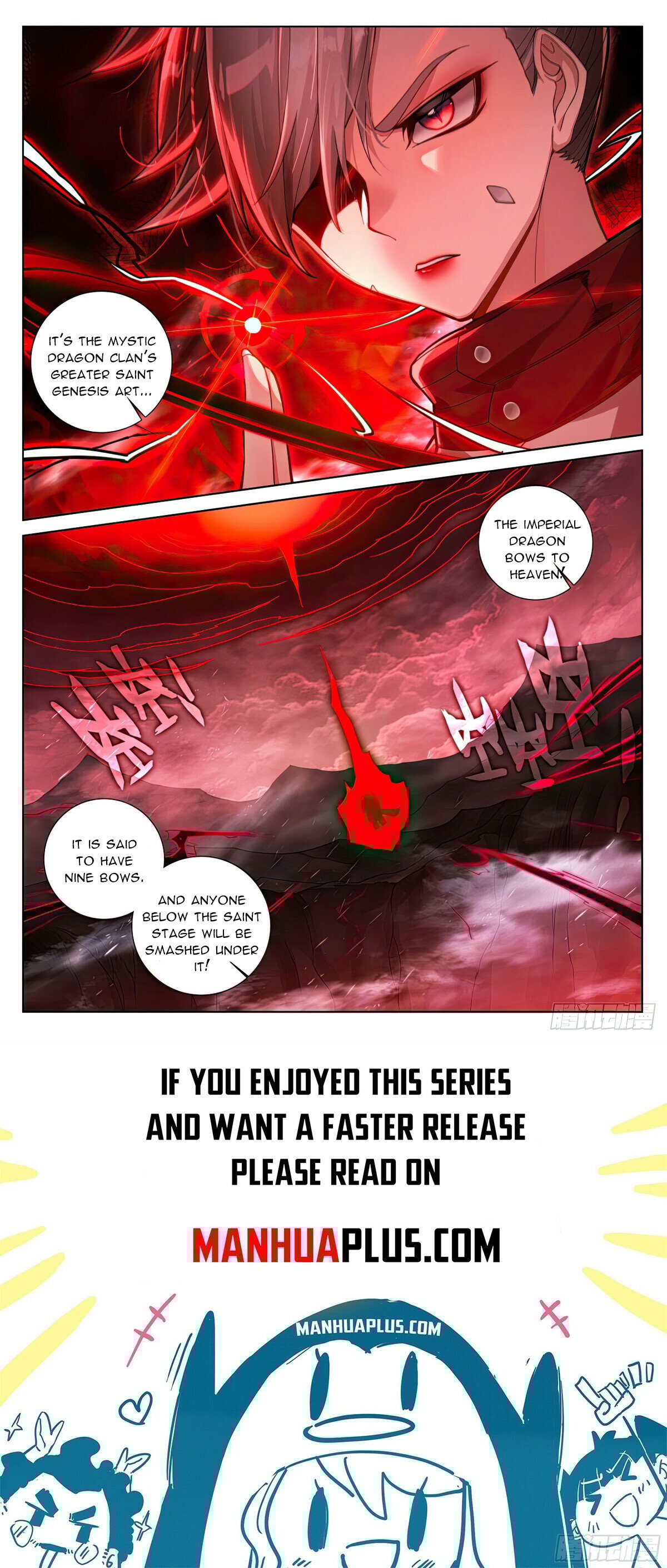 Page 8 of Chapter 577.5