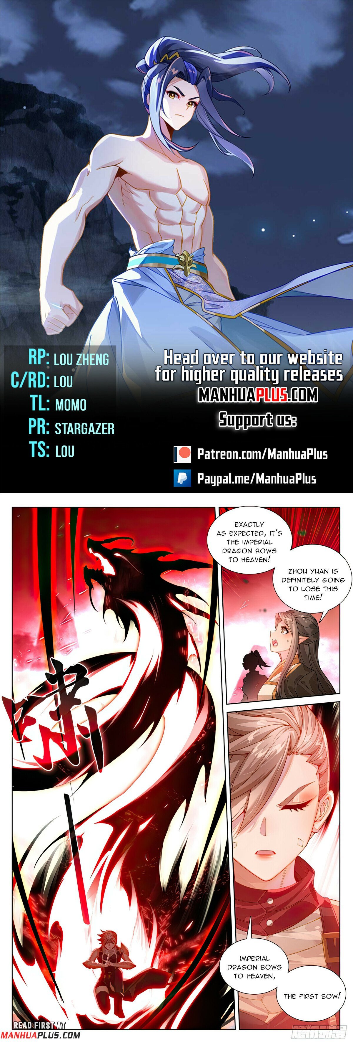 Page 1 of Chapter 578