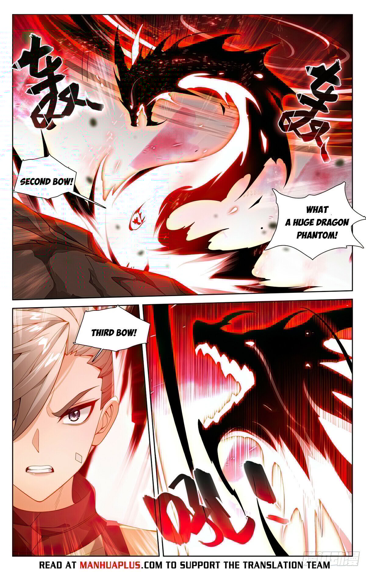 Page 2 of Chapter 578