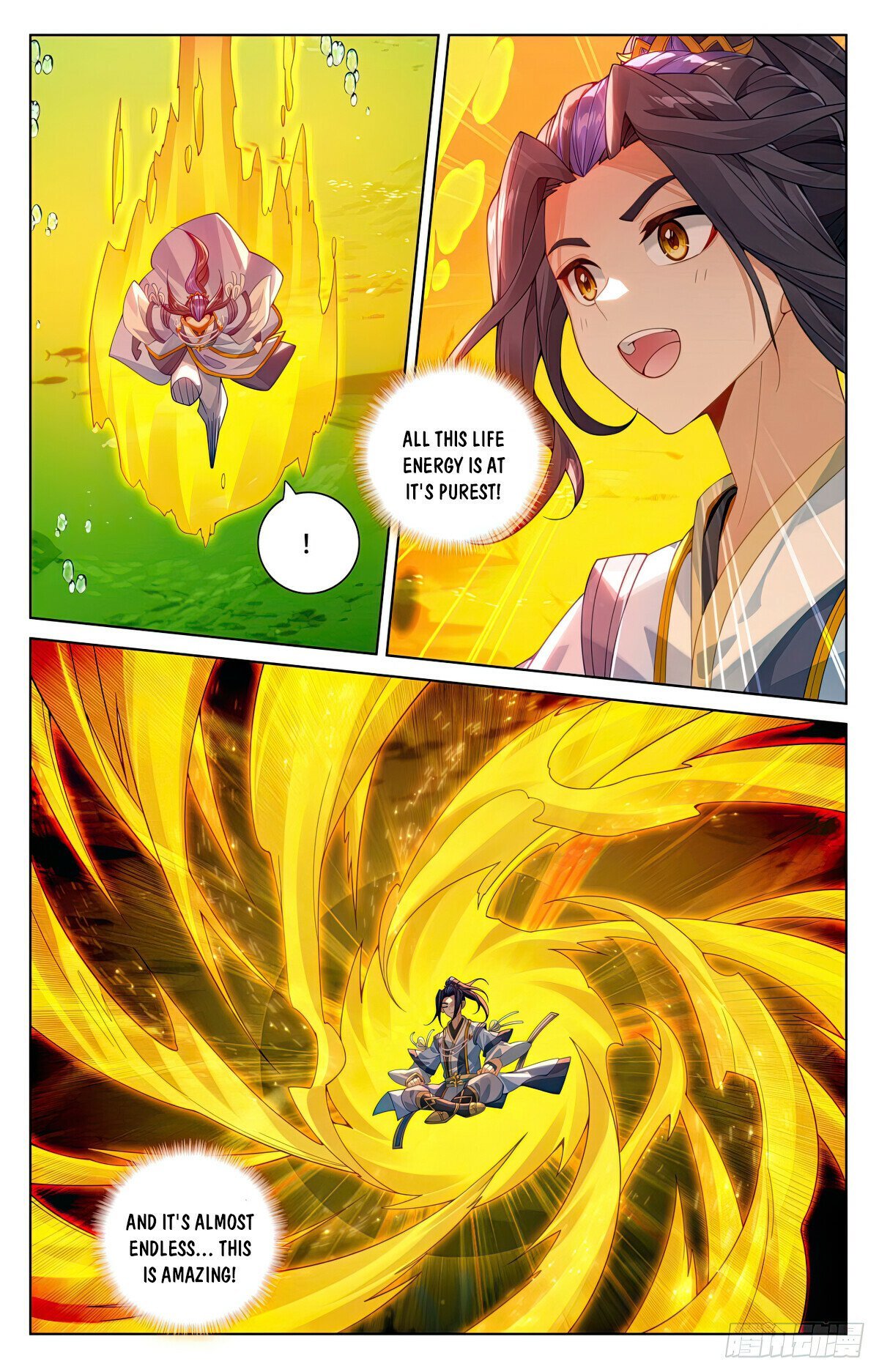 Page 4 of Chapter 579