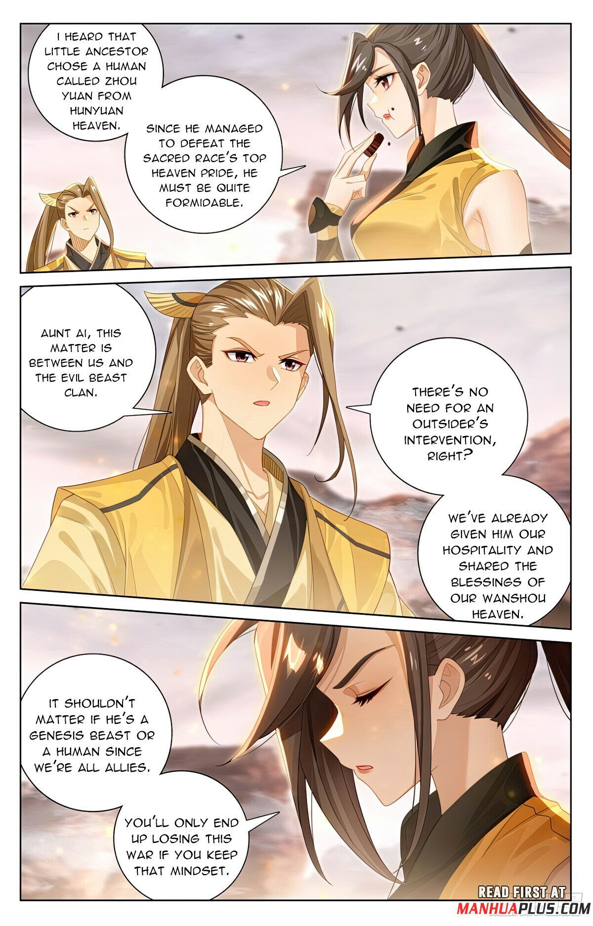 Page 3 of Chapter 579.5