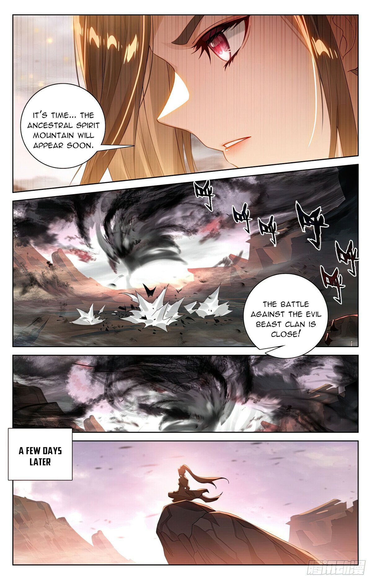 Page 4 of Chapter 579.5