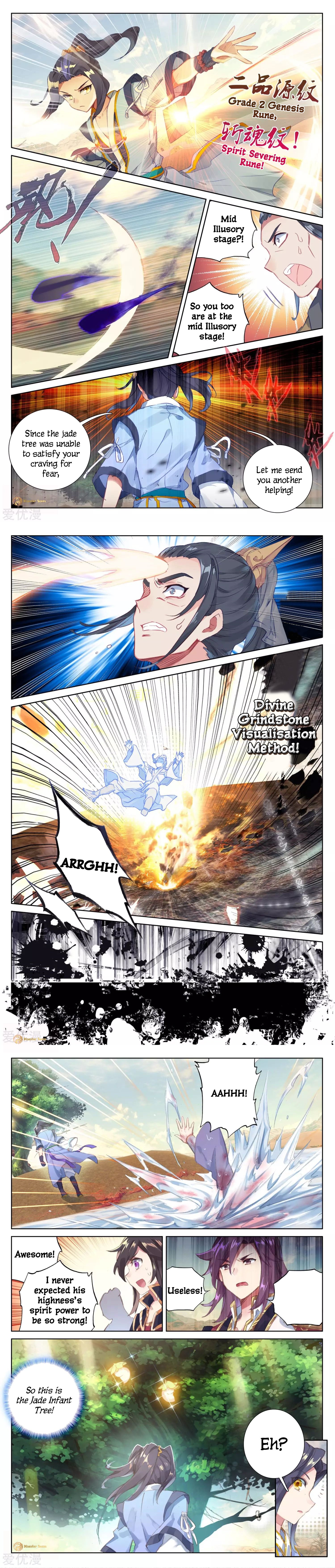 Page 3 of Chapter 58.5