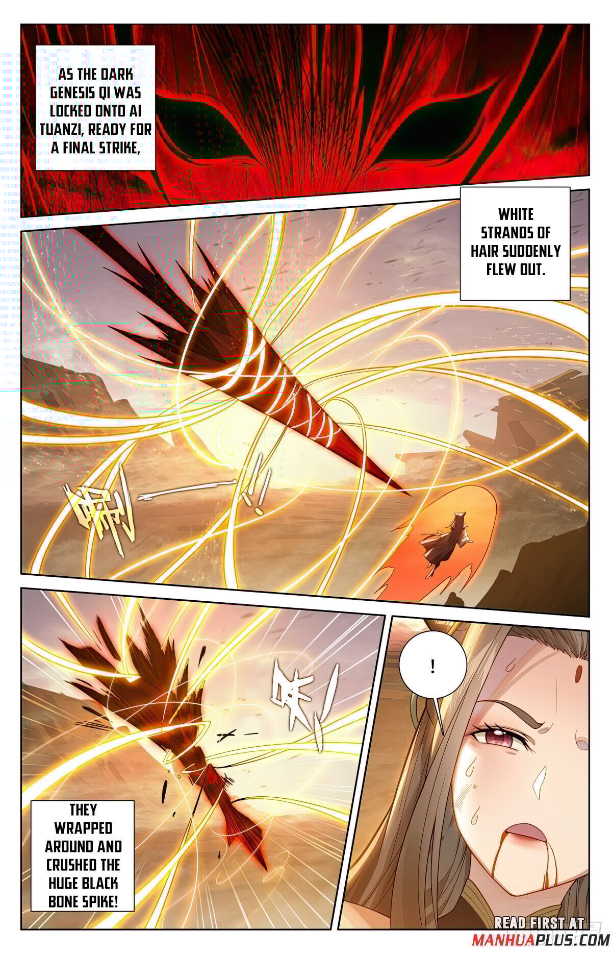 Page 5 of Chapter 580