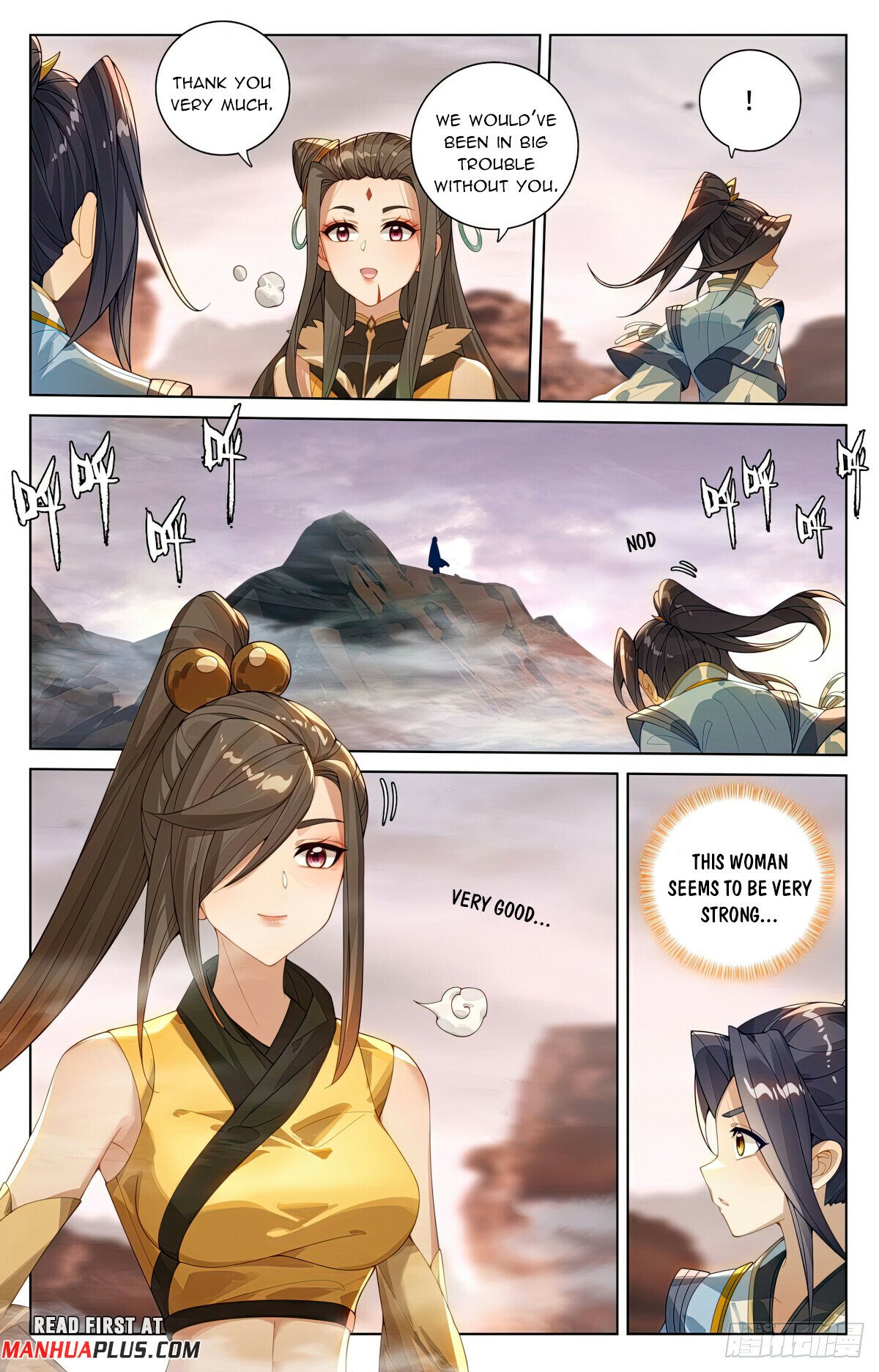 Page 3 of Chapter 580.5