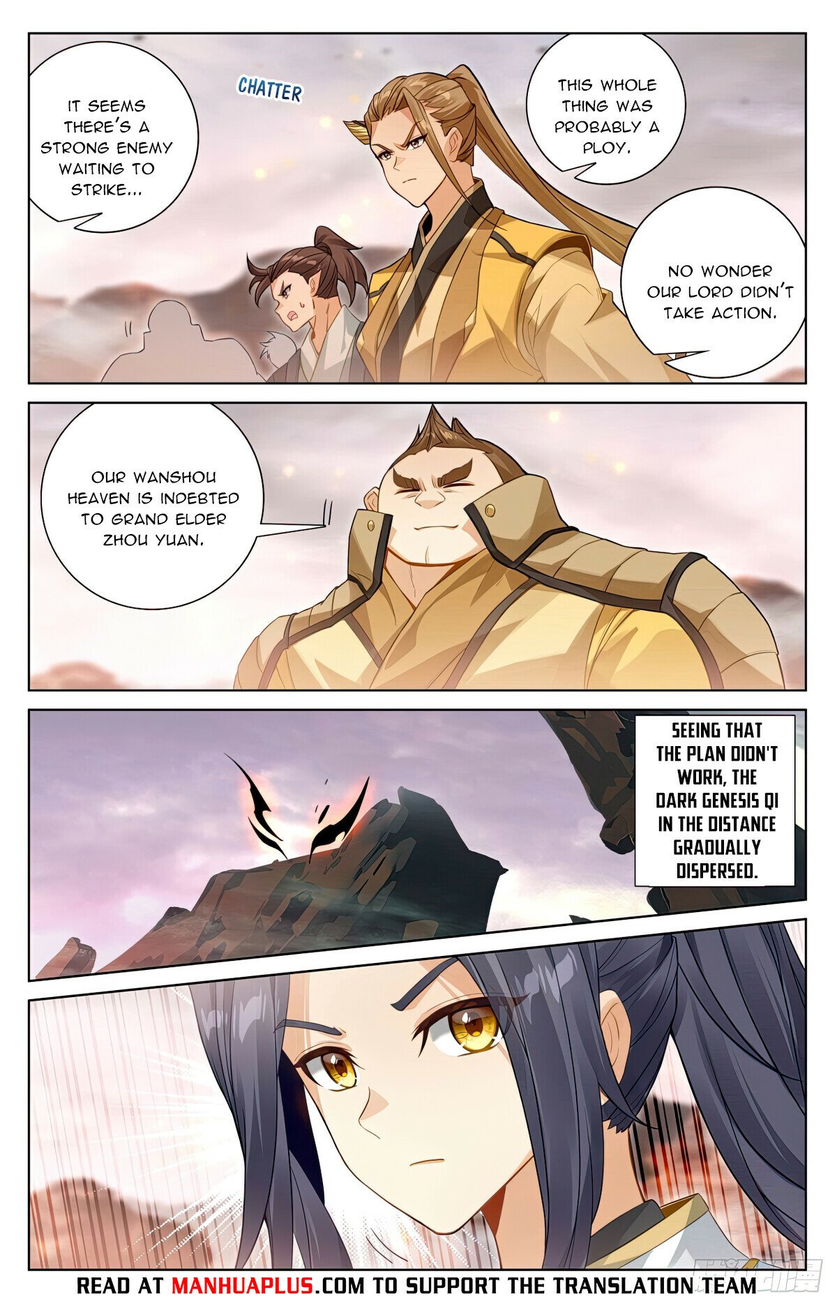 Page 6 of Chapter 580.5