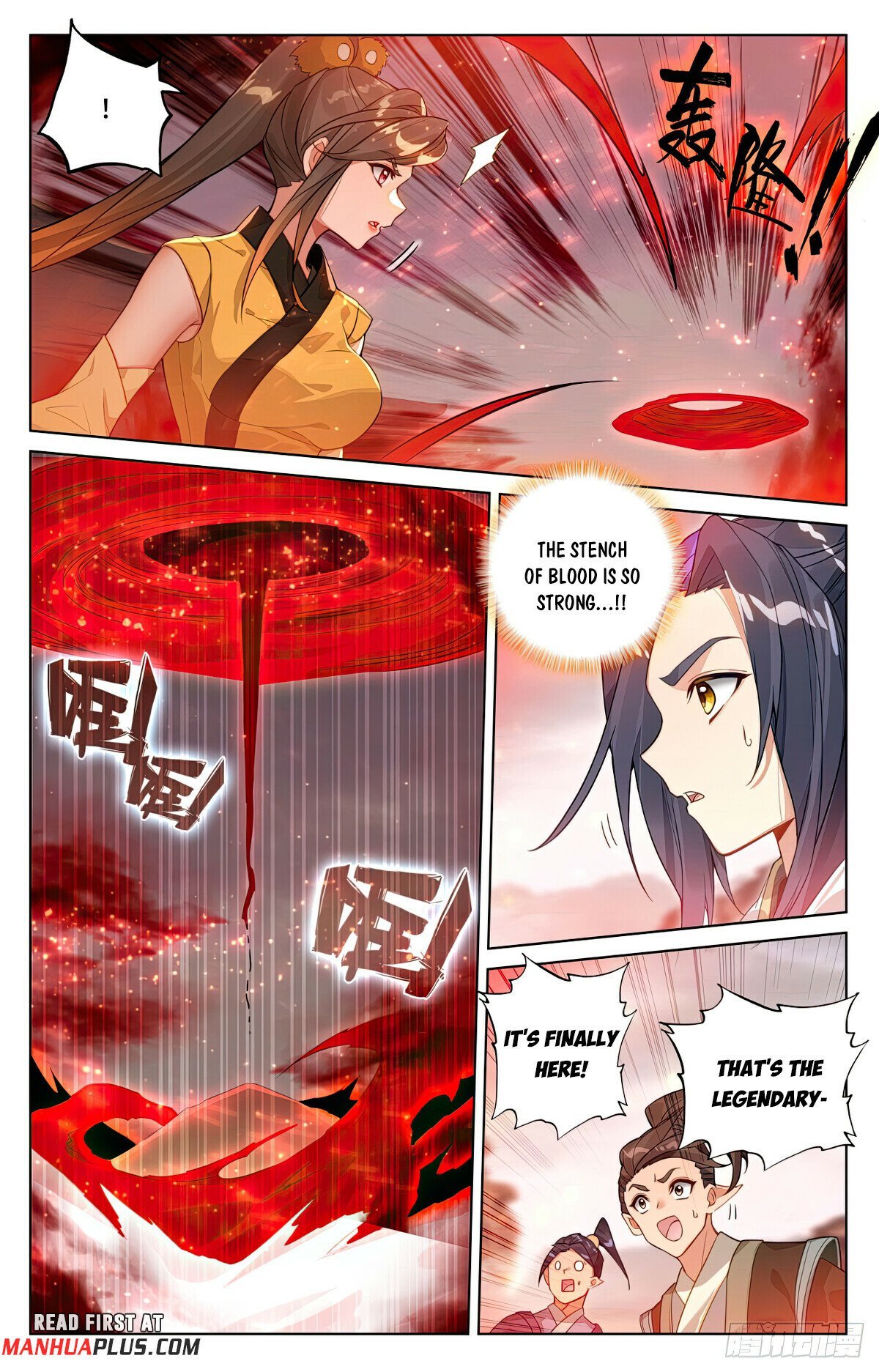 Page 7 of Chapter 580.5