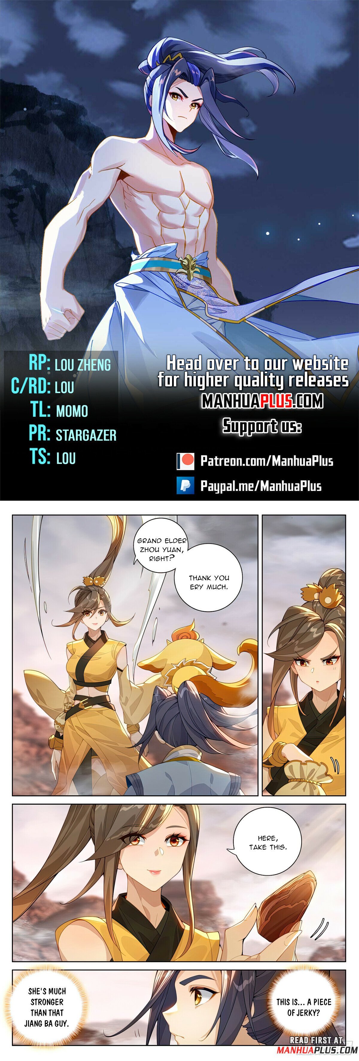 Page 1 of Chapter 581