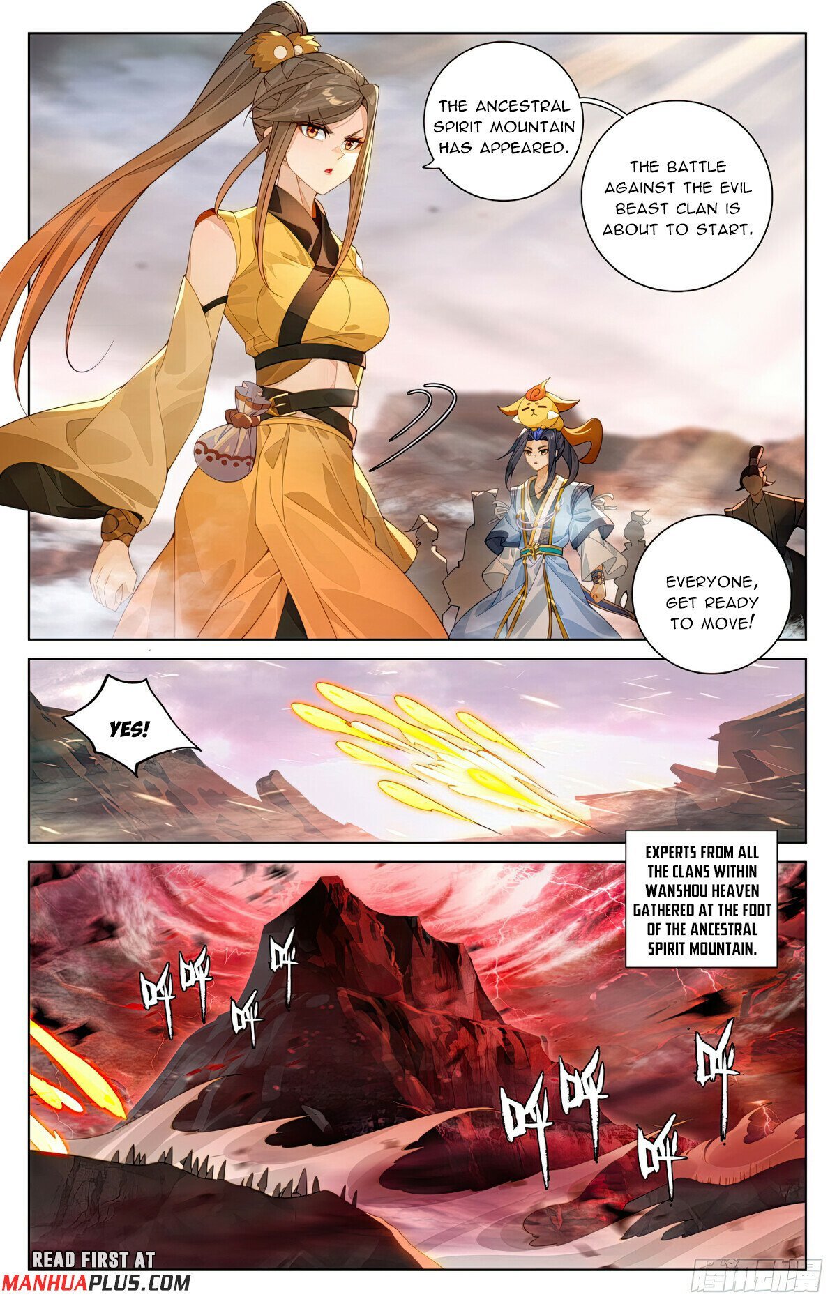 Page 3 of Chapter 581