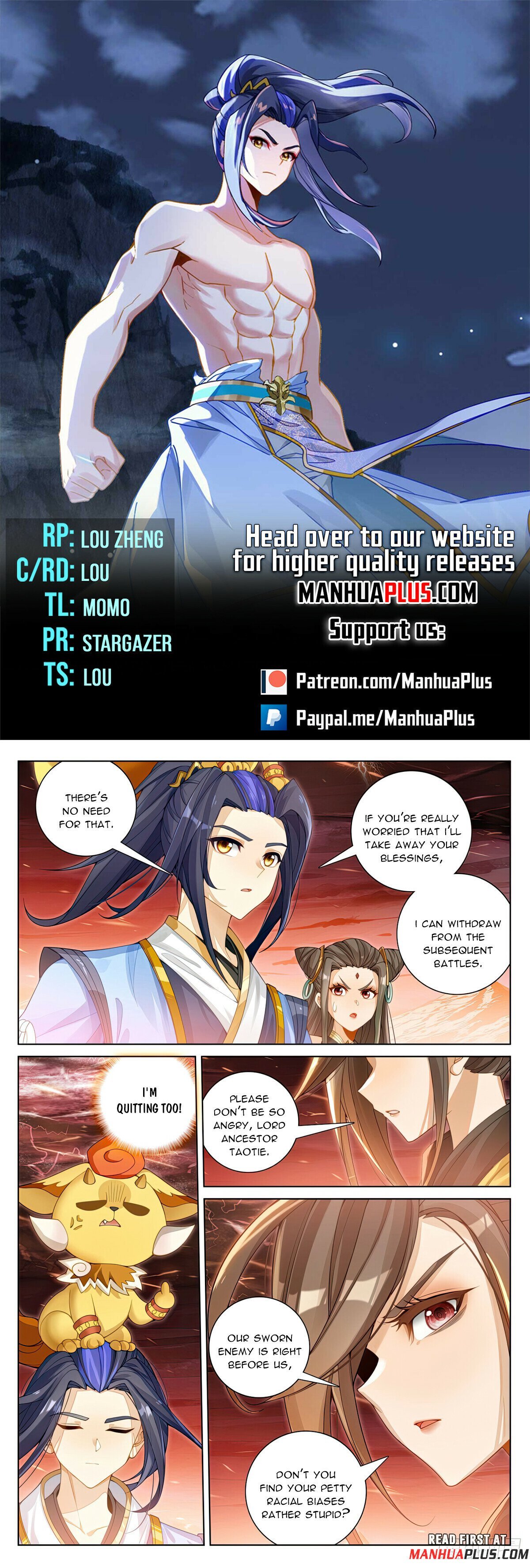 Page 1 of Chapter 581.5