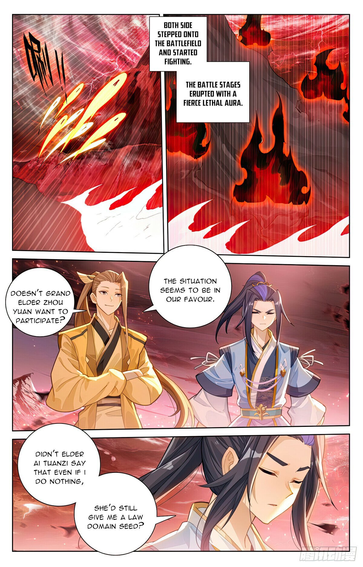 Page 4 of Chapter 581.5