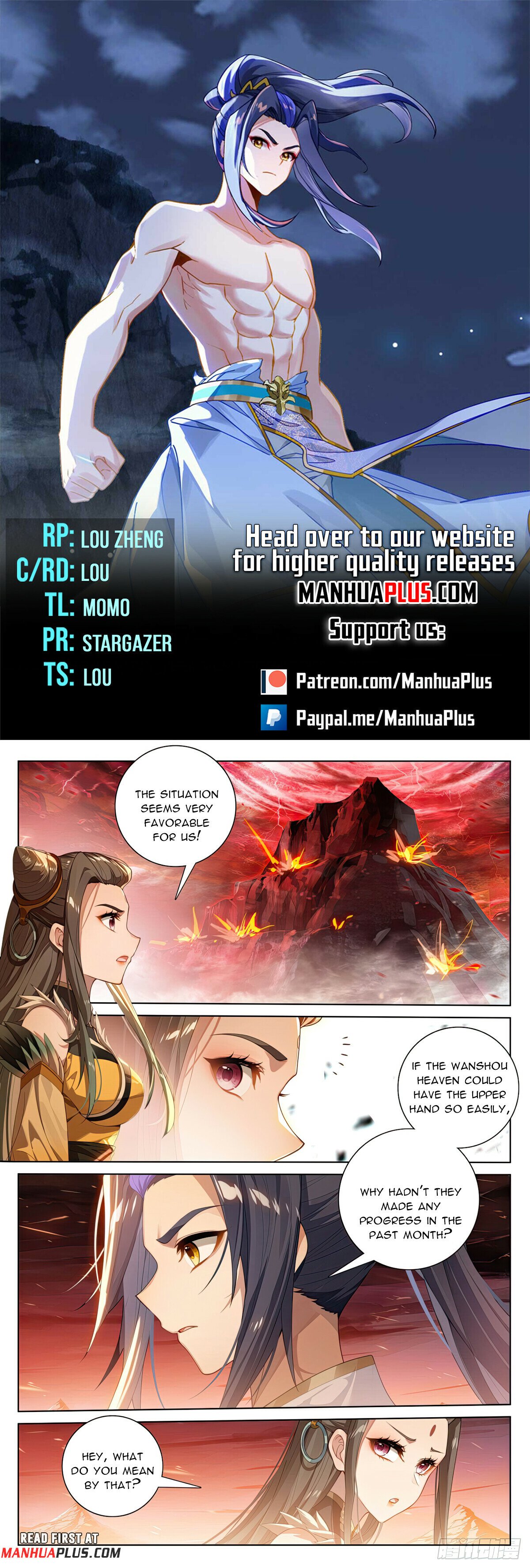 Page 1 of Chapter 582