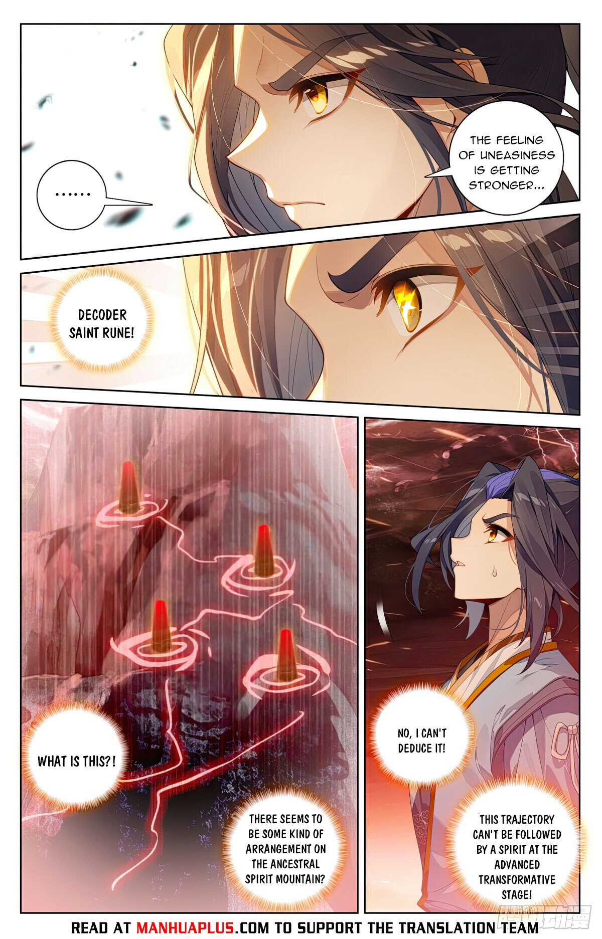 Page 2 of Chapter 582