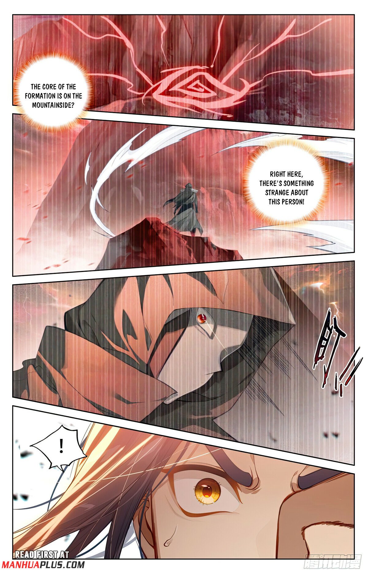 Page 3 of Chapter 582