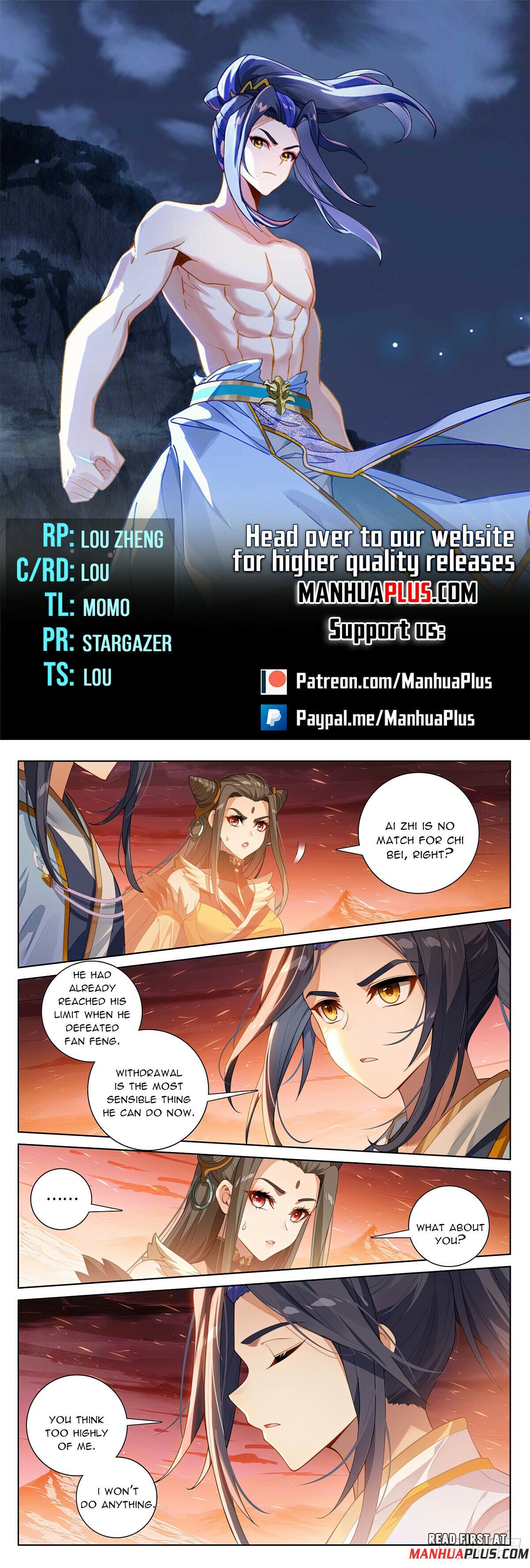 Page 1 of Chapter 583