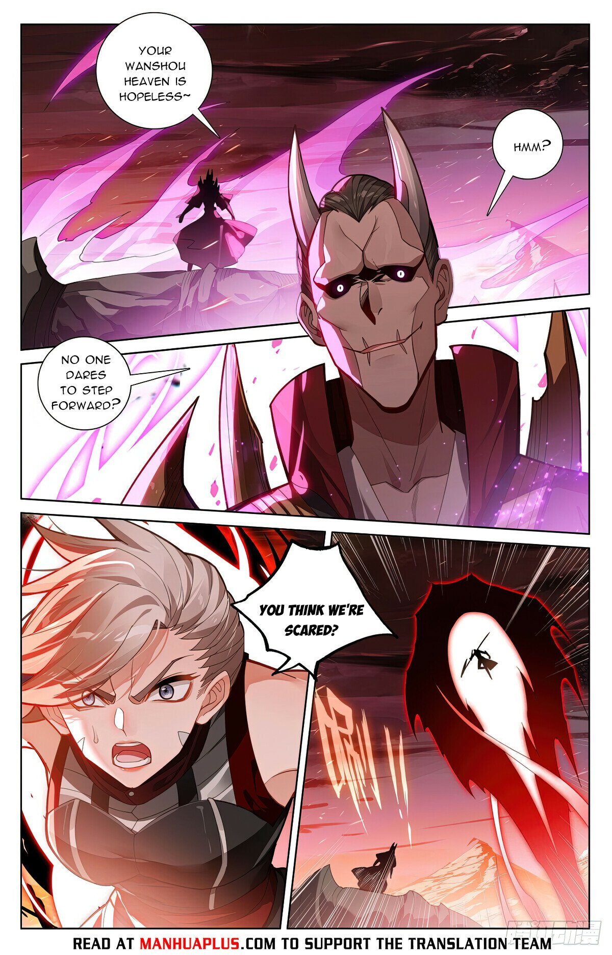 Page 2 of Chapter 583